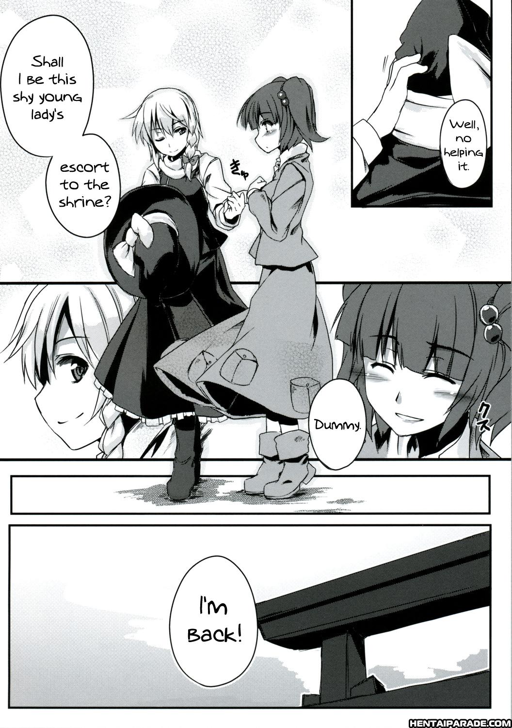 Touhou Dj - Usual Winter 1