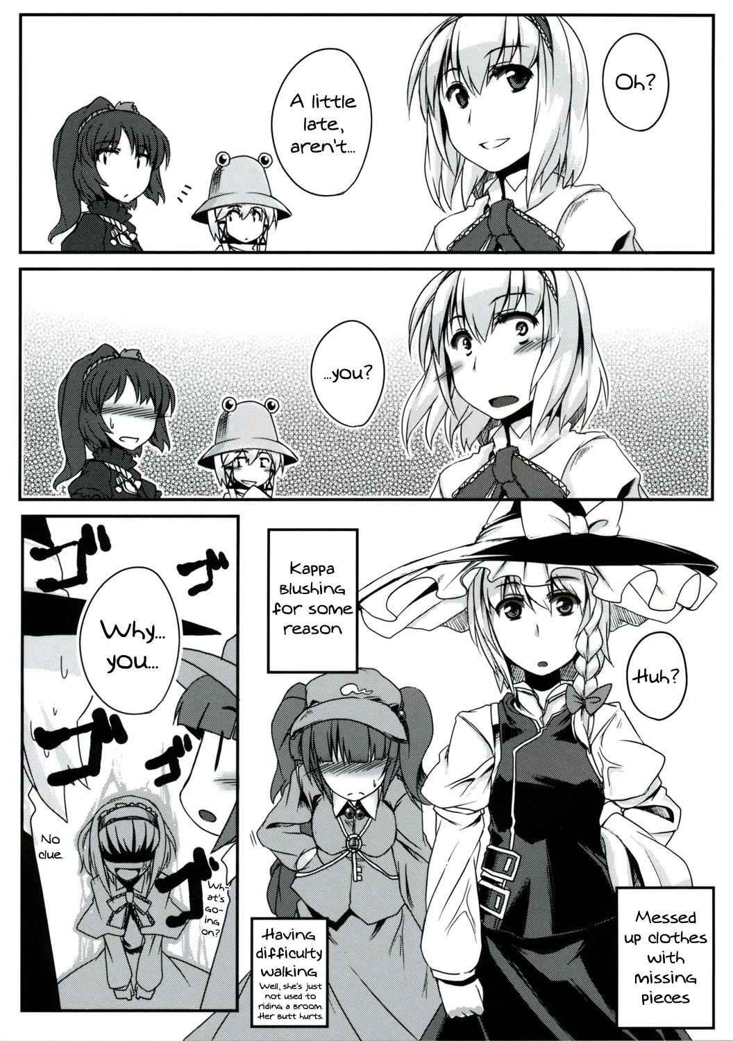 Touhou Dj - Usual Winter 1