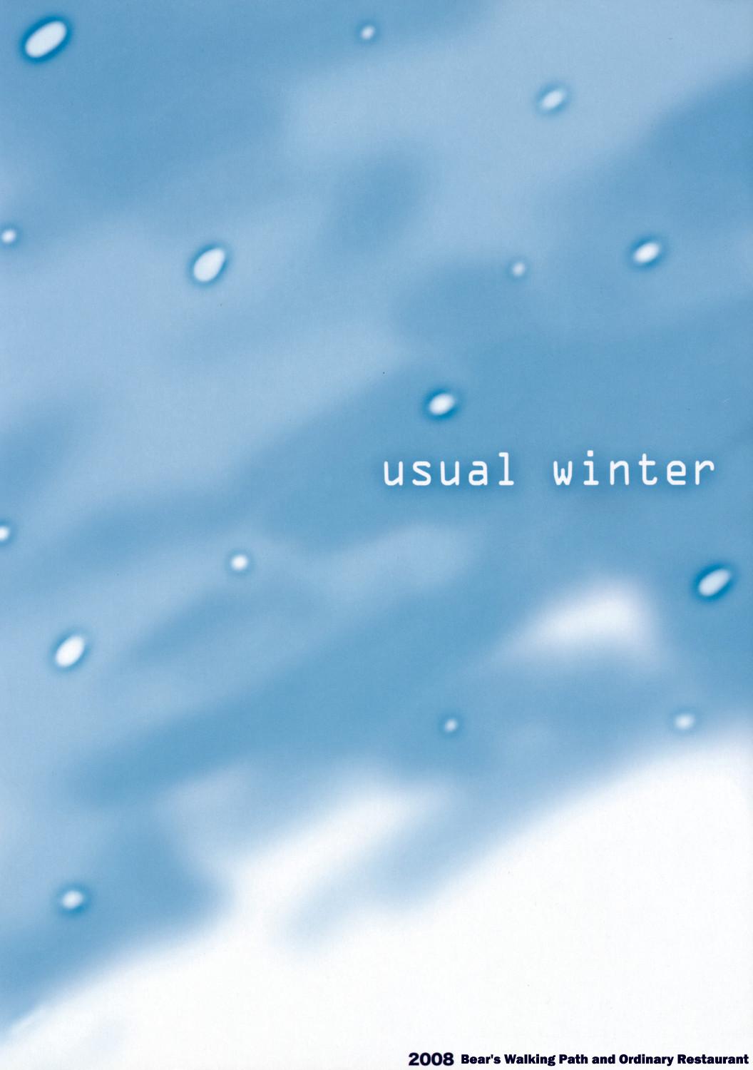 Touhou Dj - Usual Winter 1