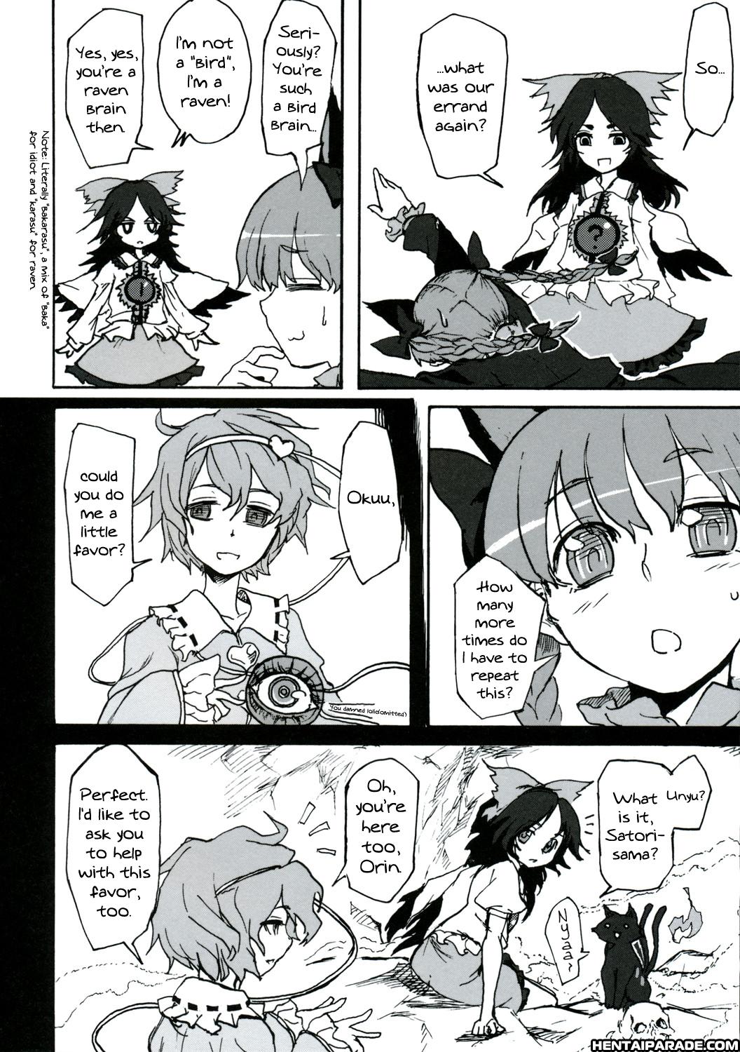 Touhou Dj - Usual Winter 1