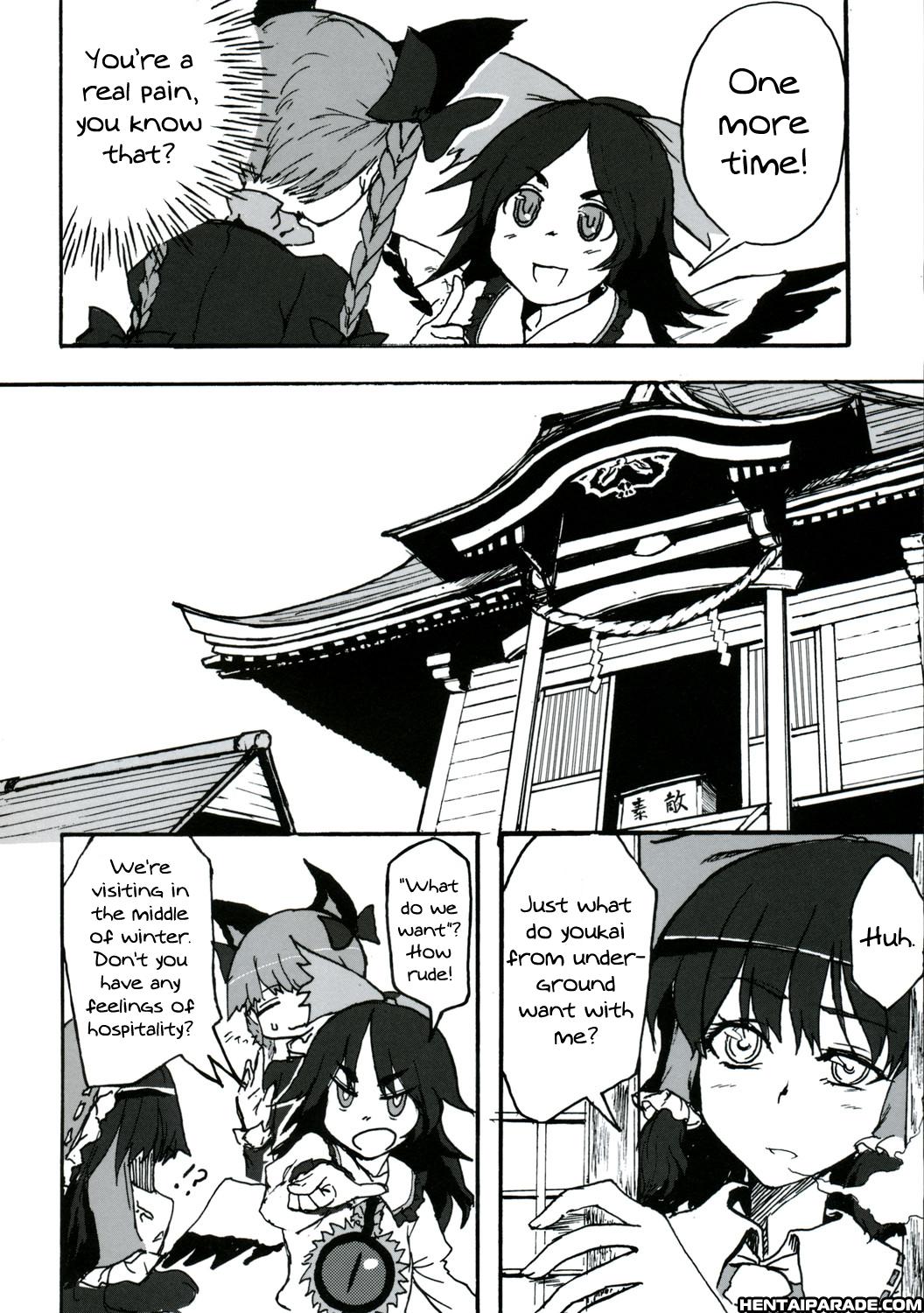 Touhou Dj - Usual Winter 1