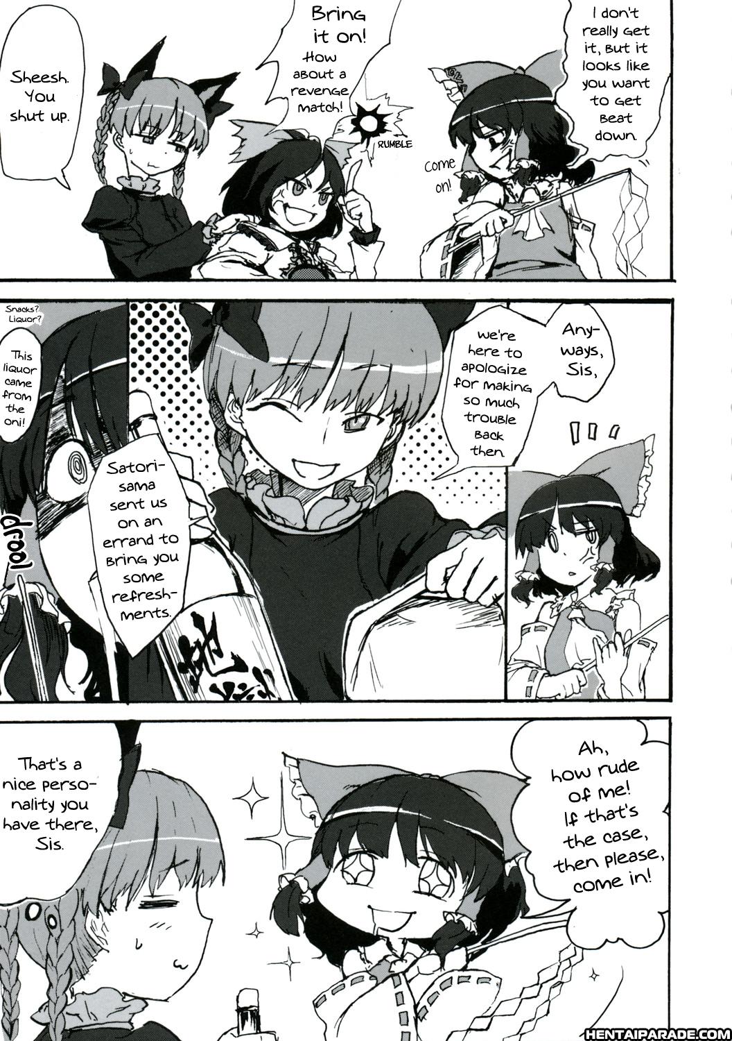 Touhou Dj - Usual Winter 1