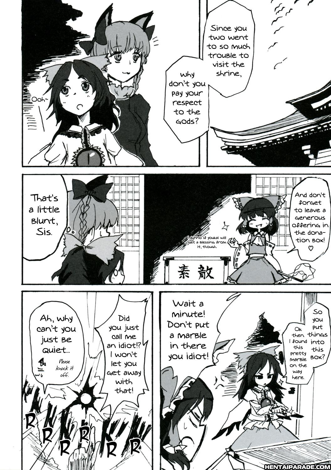 Touhou Dj - Usual Winter 1