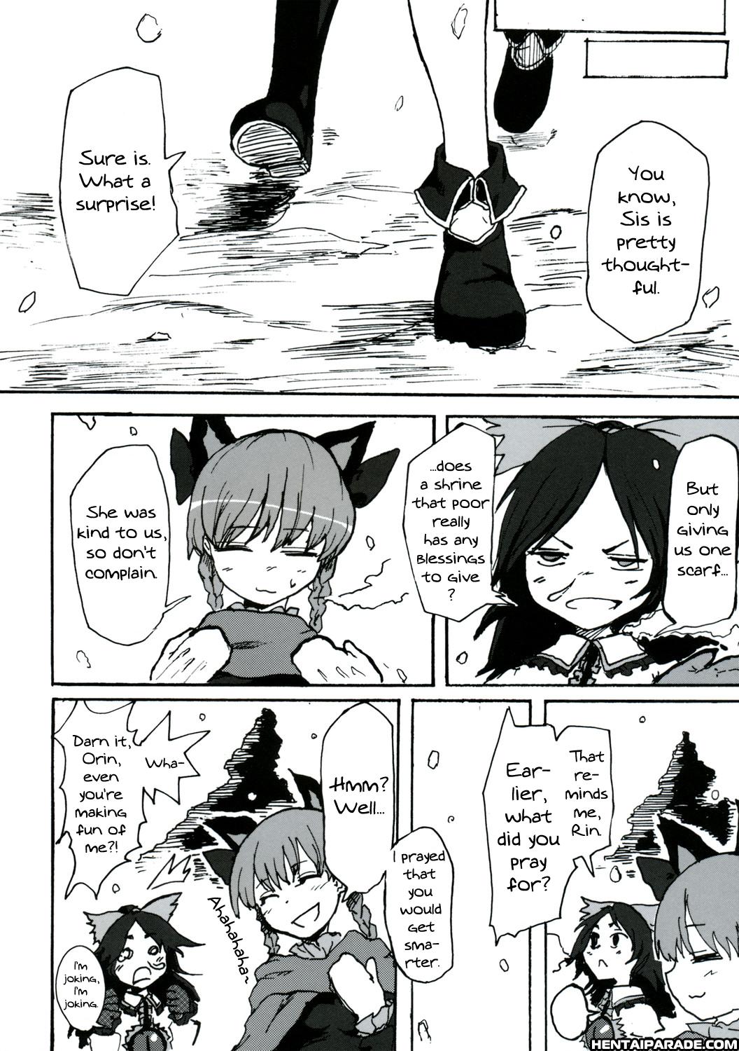 Touhou Dj - Usual Winter 1