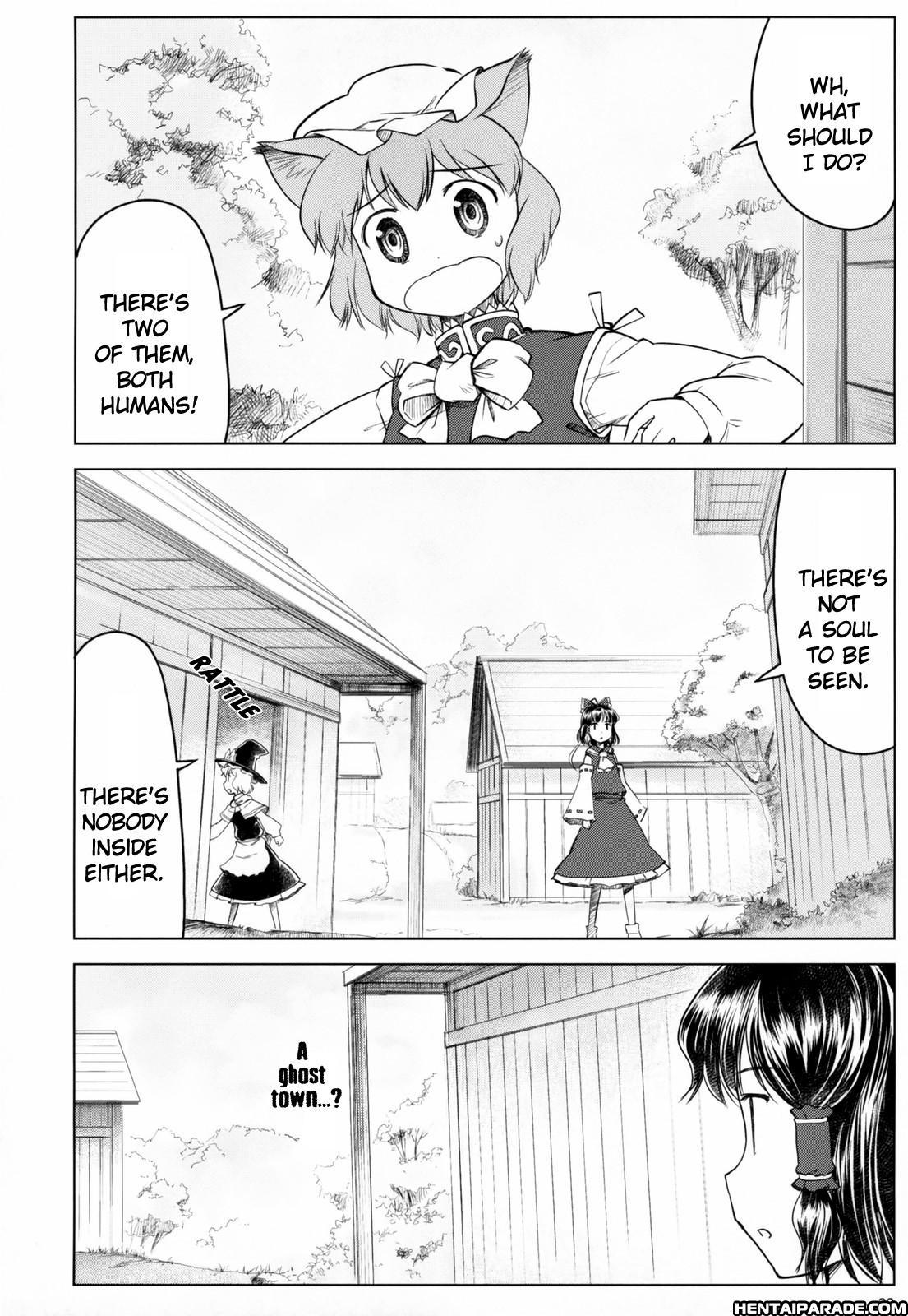 Touhou Dj - Variant Youyoumu 1