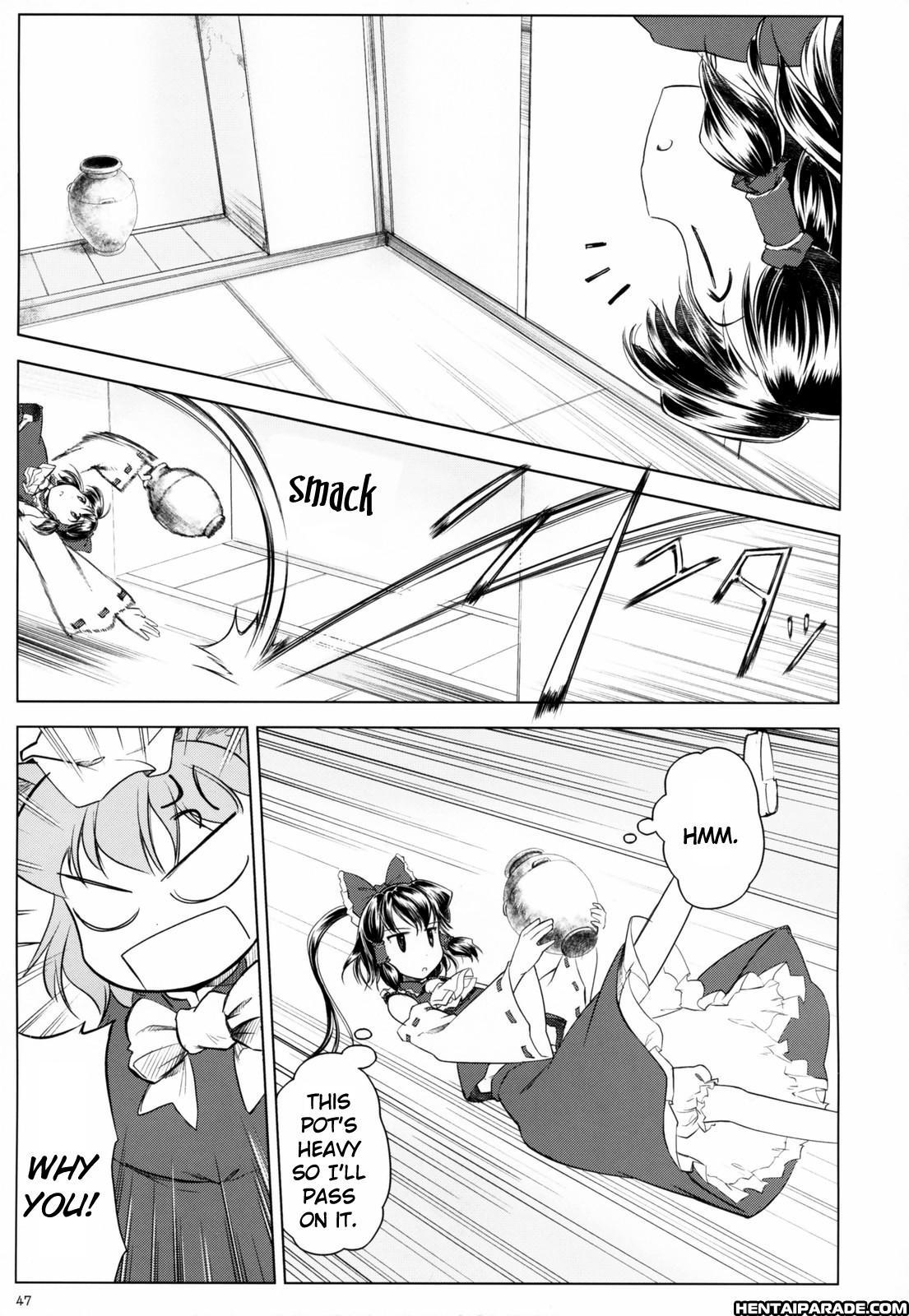 Touhou Dj - Variant Youyoumu 1