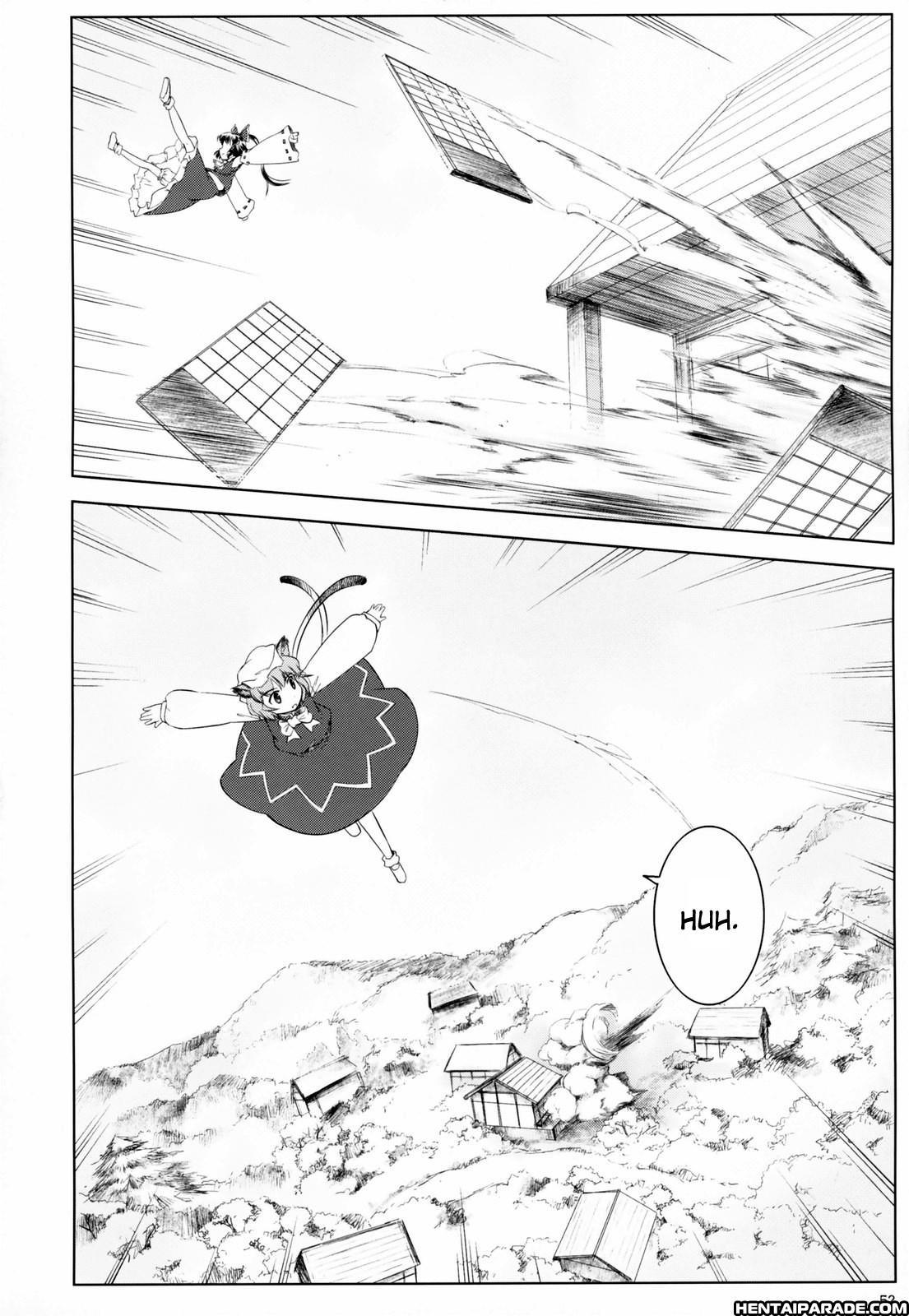 Touhou Dj - Variant Youyoumu 1