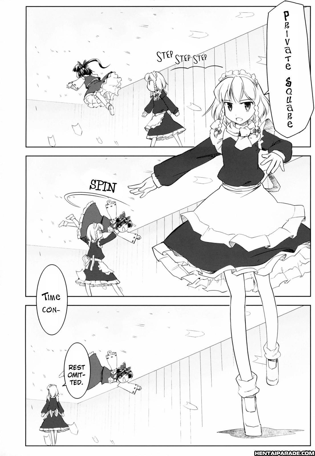 Touhou Dj - Variant Youyoumu 1