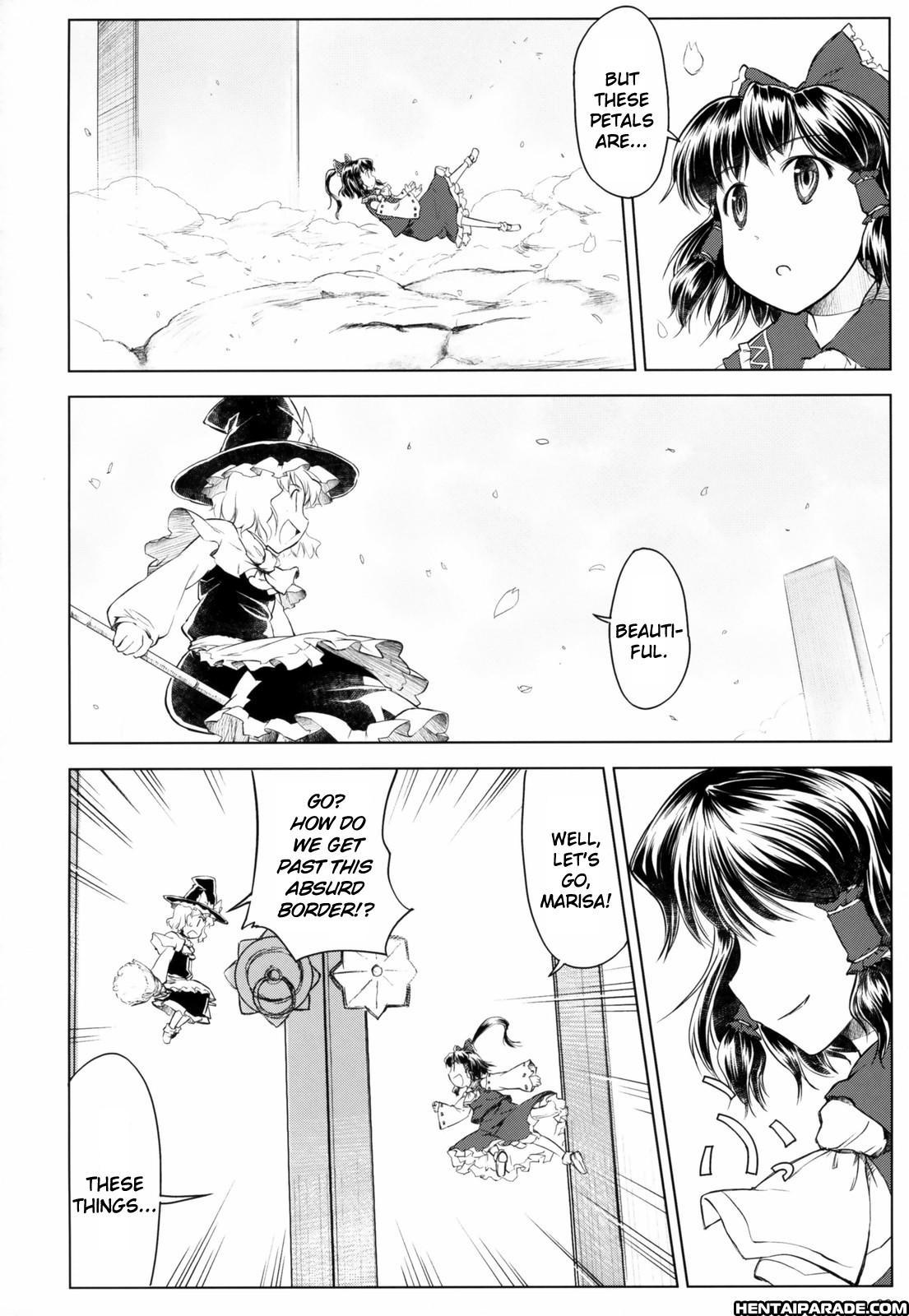 Touhou Dj - Variant Youyoumu 1