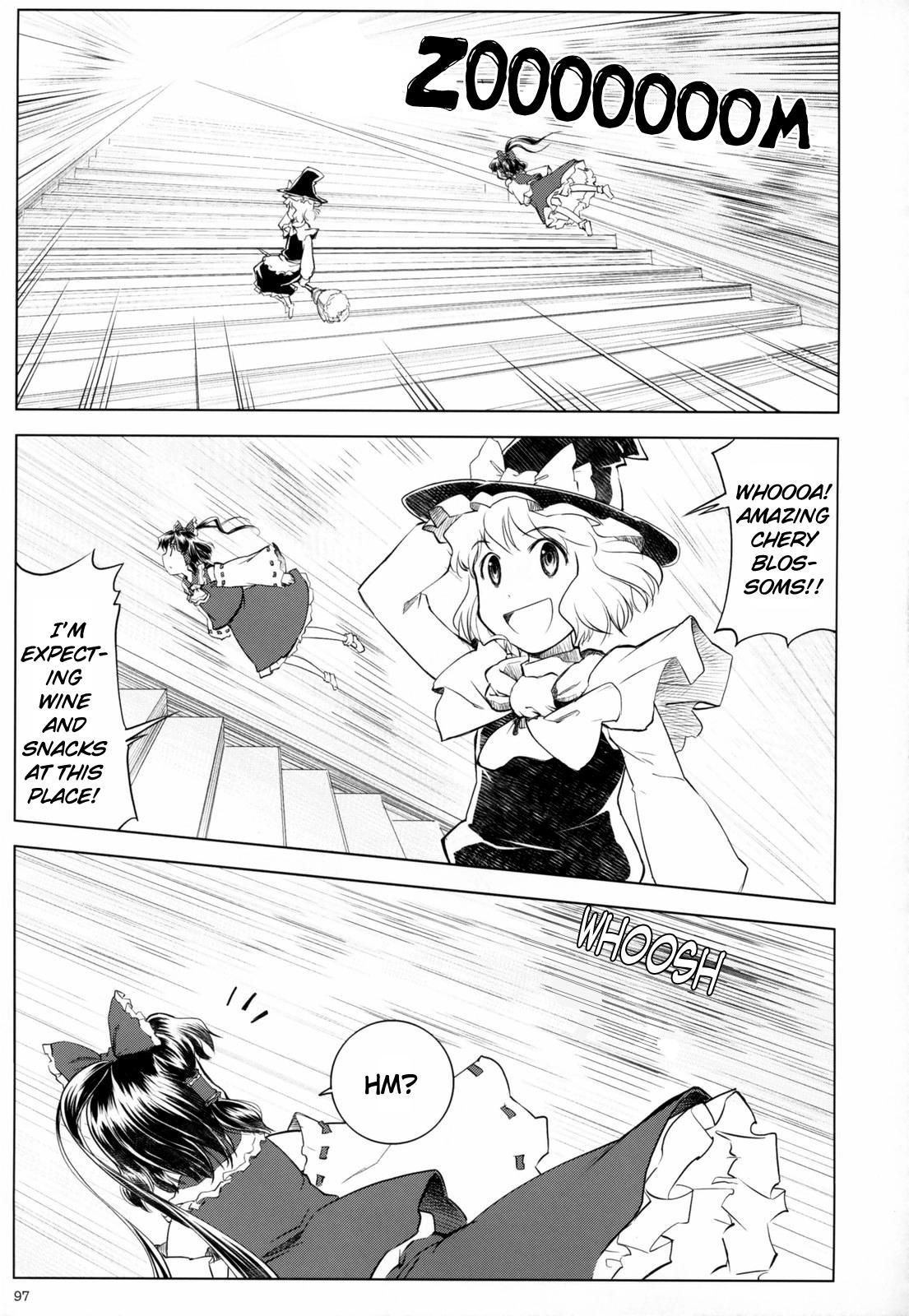 Touhou Dj - Variant Youyoumu 1