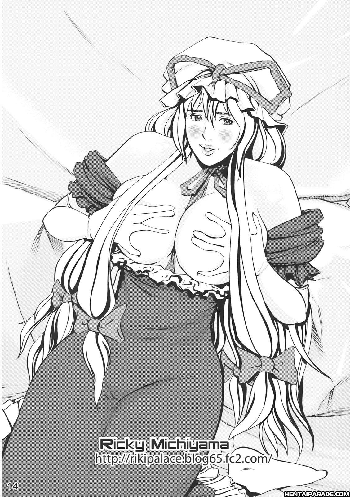 Touhou Dj - Yukari, Please Wear Your Panties!! 1
