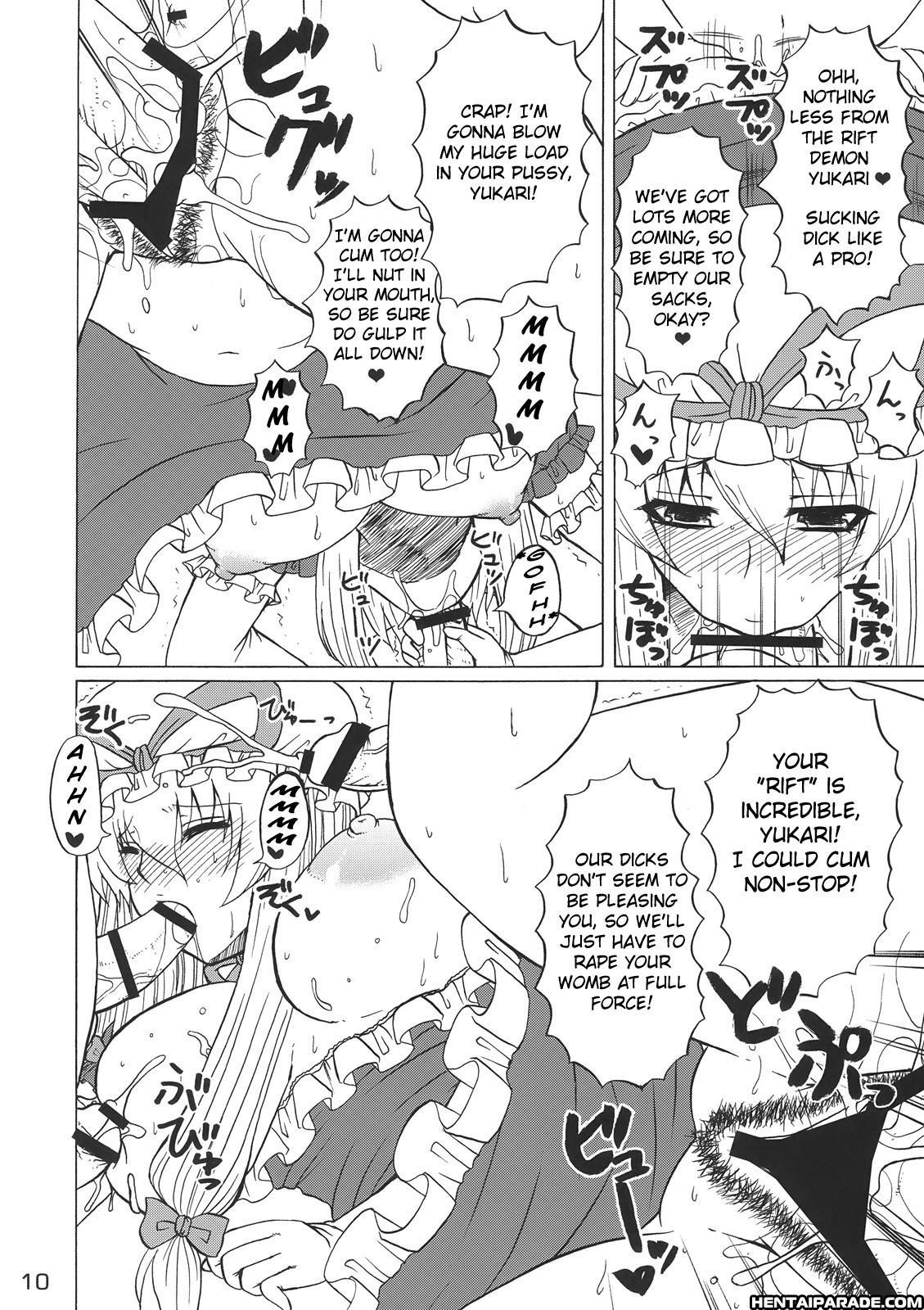Touhou Dj - Yukari, Please Wear Your Panties!! 1