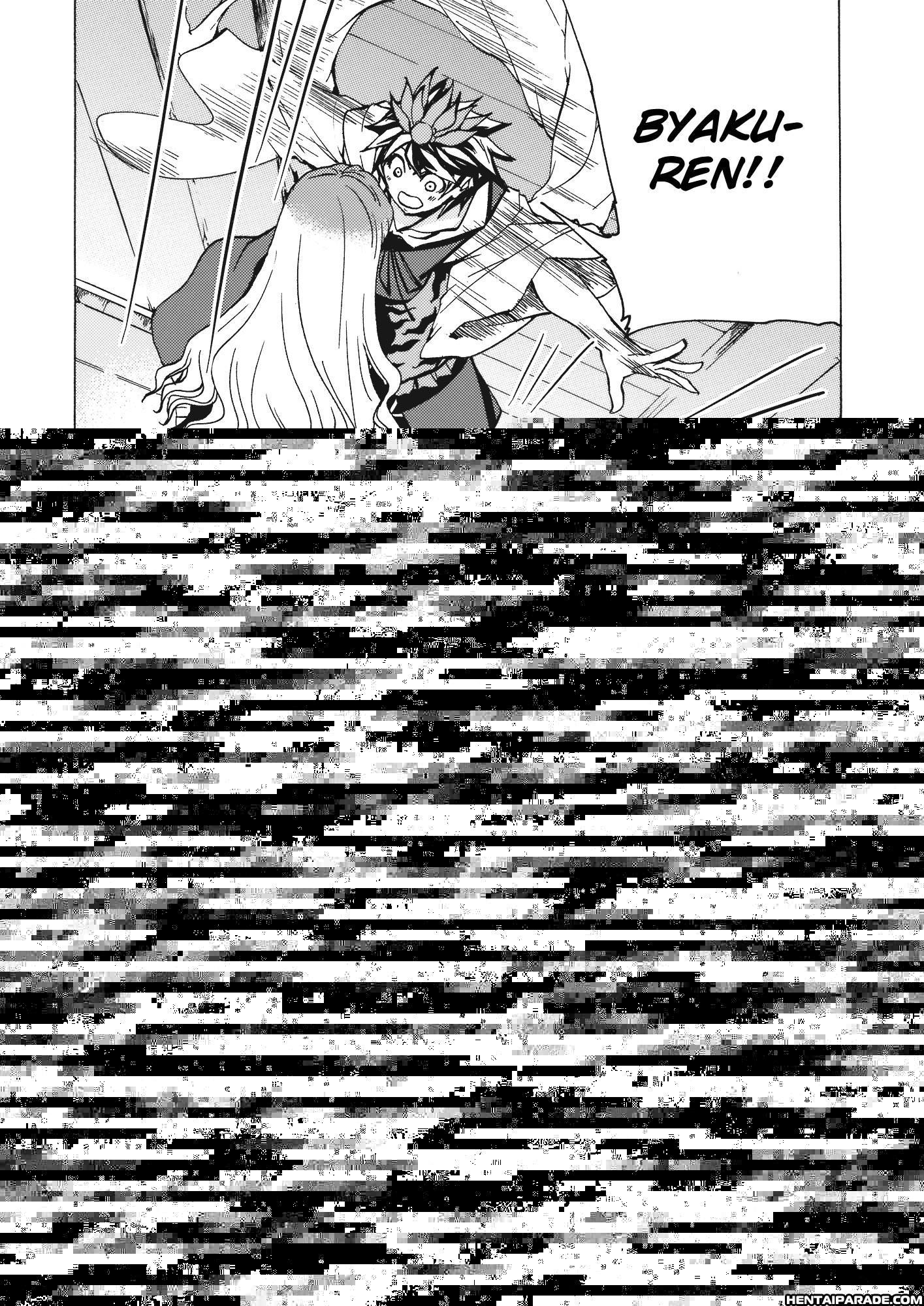 Touhou Dj - Yuuka Vs. Byakuren Reloaded 1