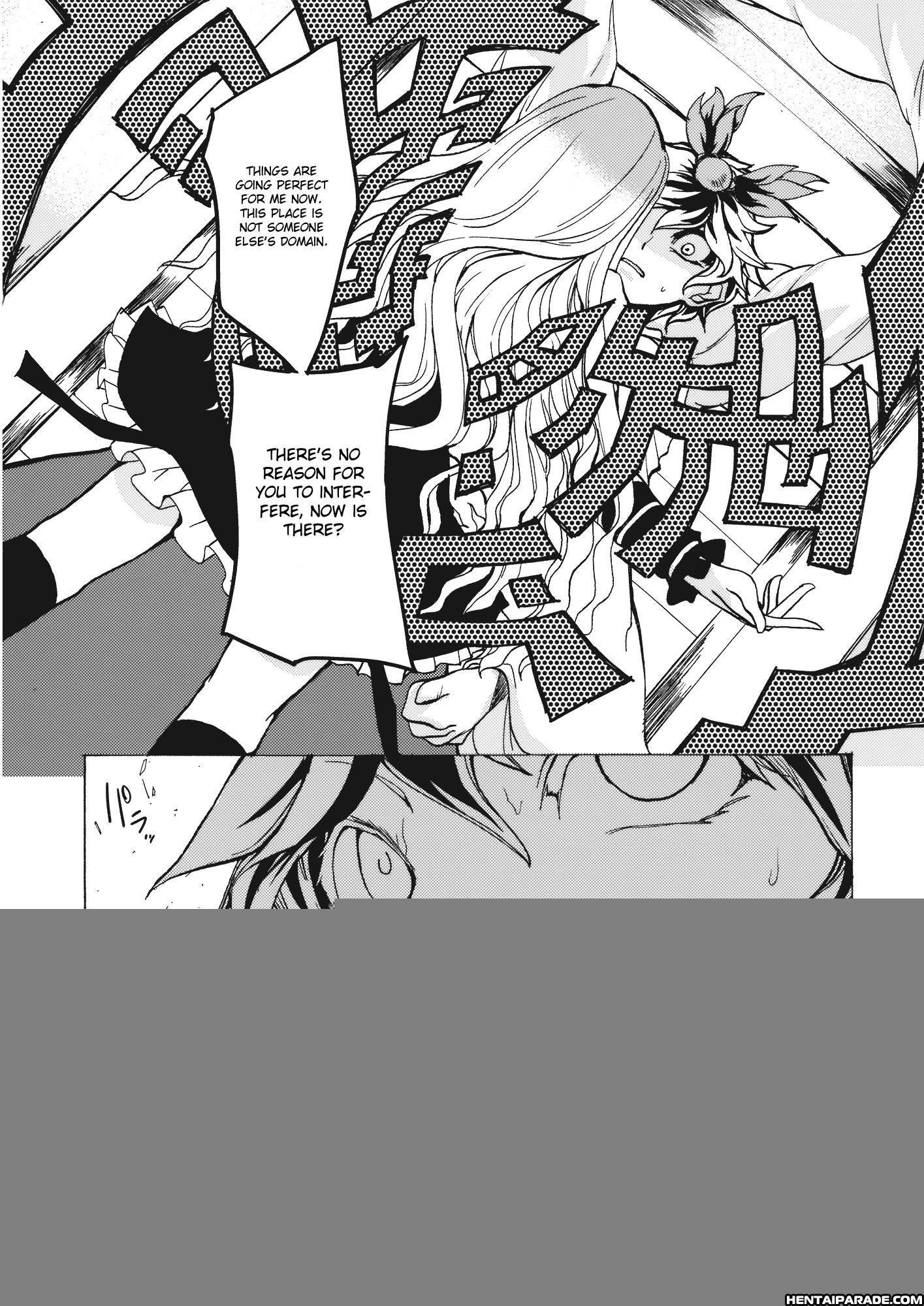 Touhou Dj - Yuuka Vs. Byakuren Reloaded 1