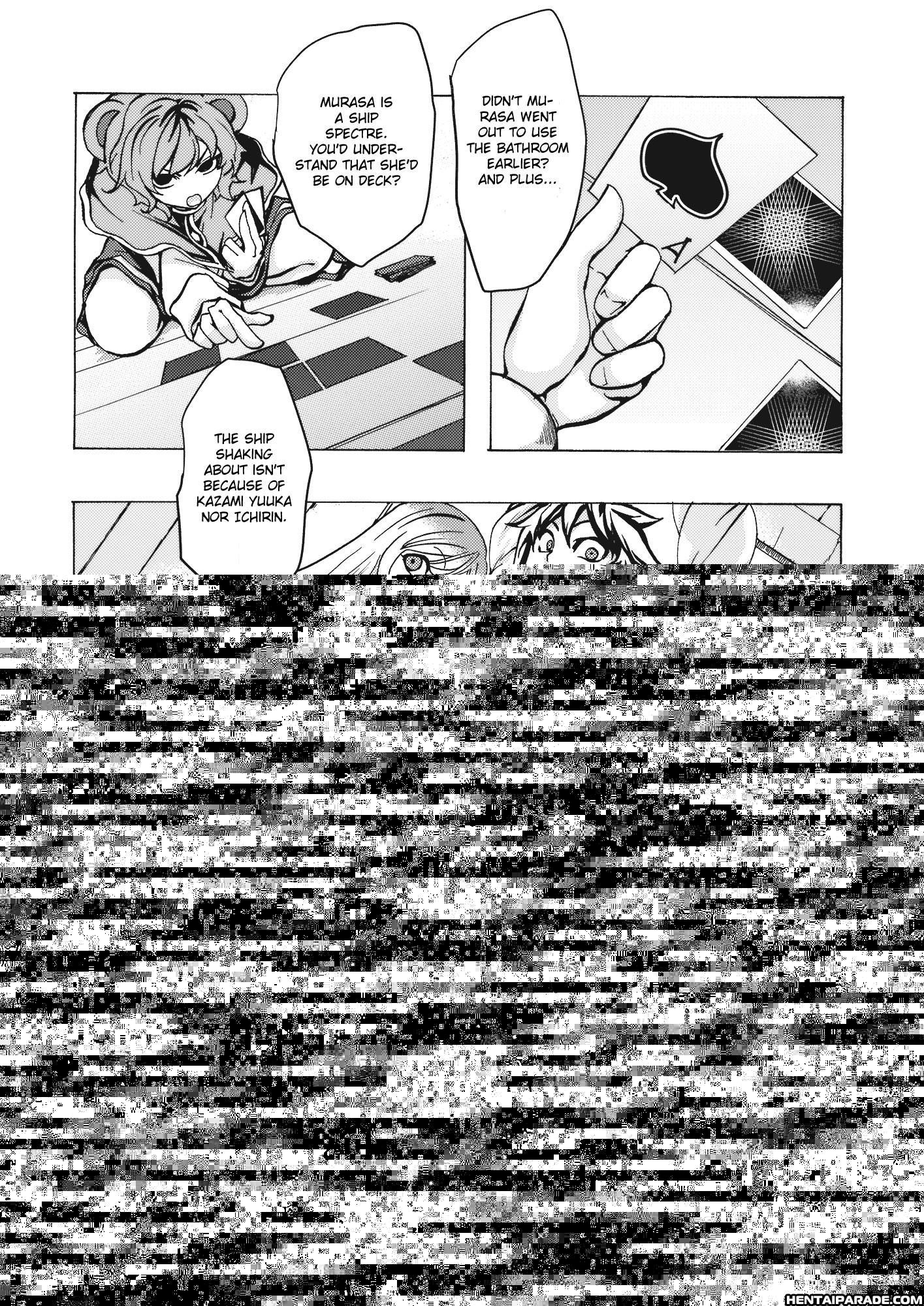 Touhou Dj - Yuuka Vs. Byakuren Reloaded 1
