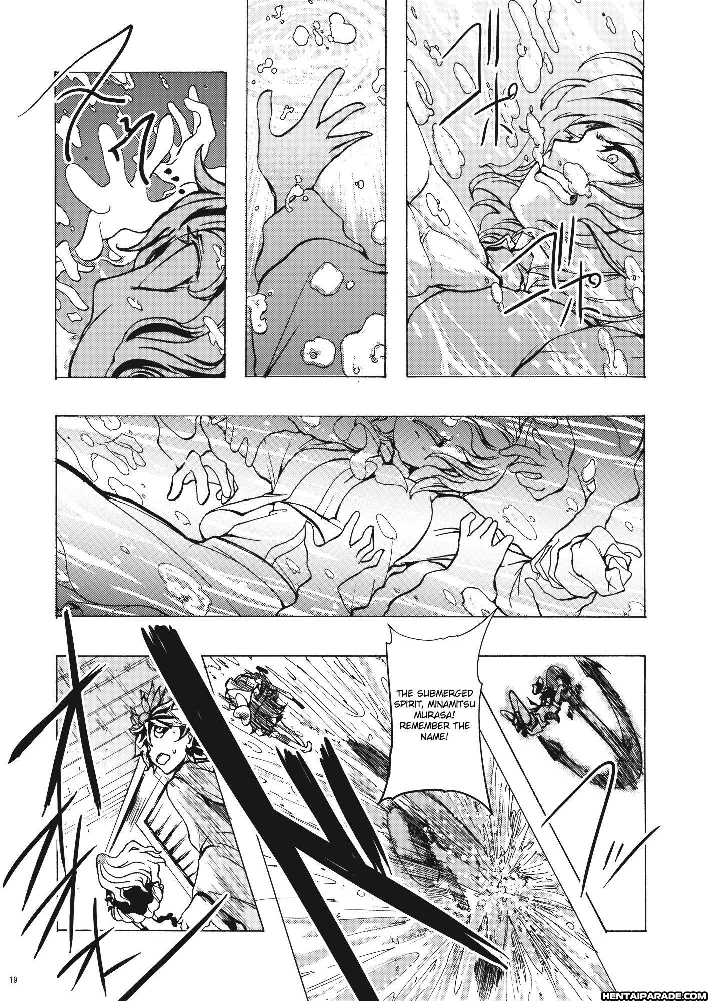 Touhou Dj - Yuuka Vs. Byakuren Reloaded 1