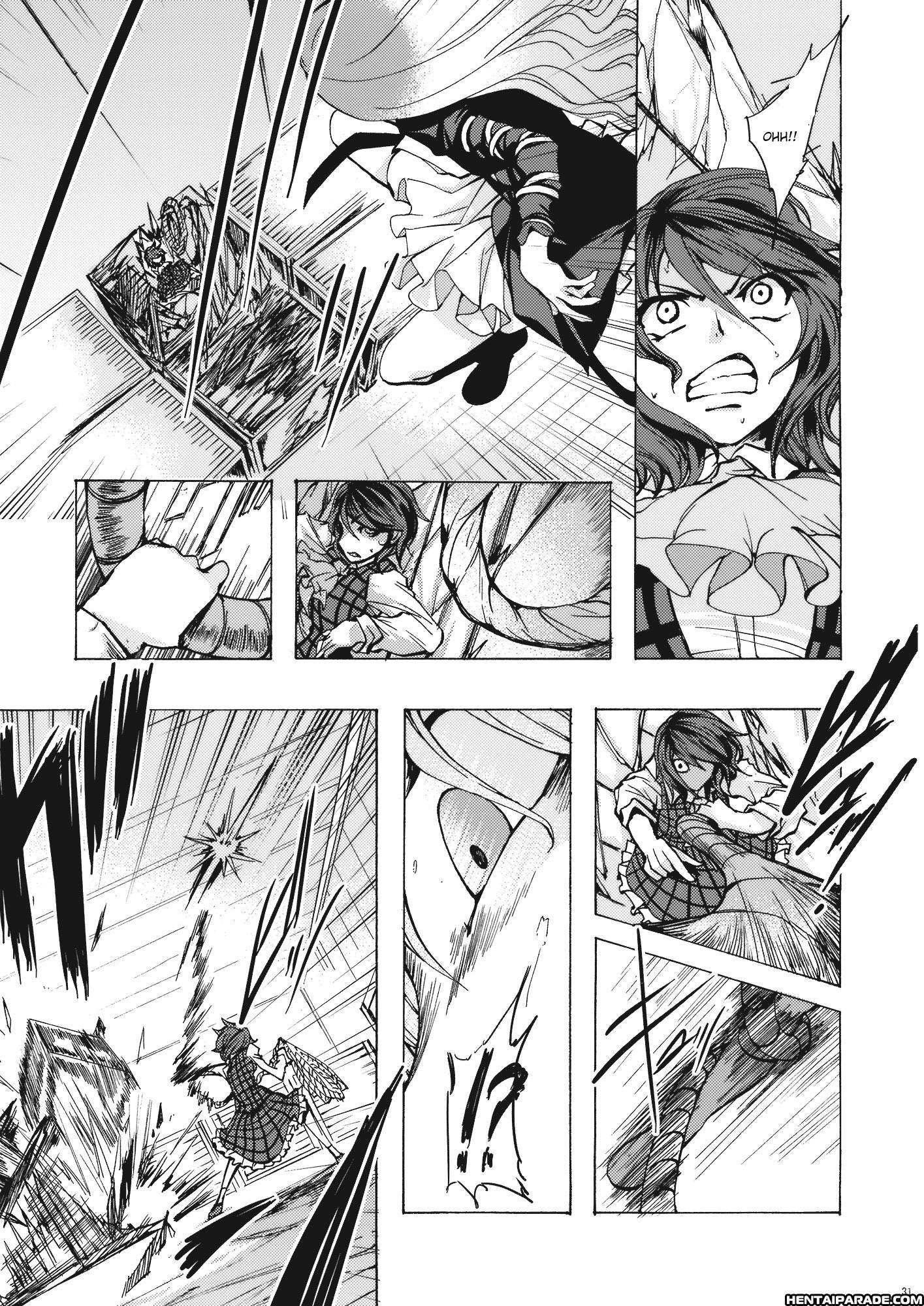 Touhou Dj - Yuuka Vs. Byakuren Reloaded 1