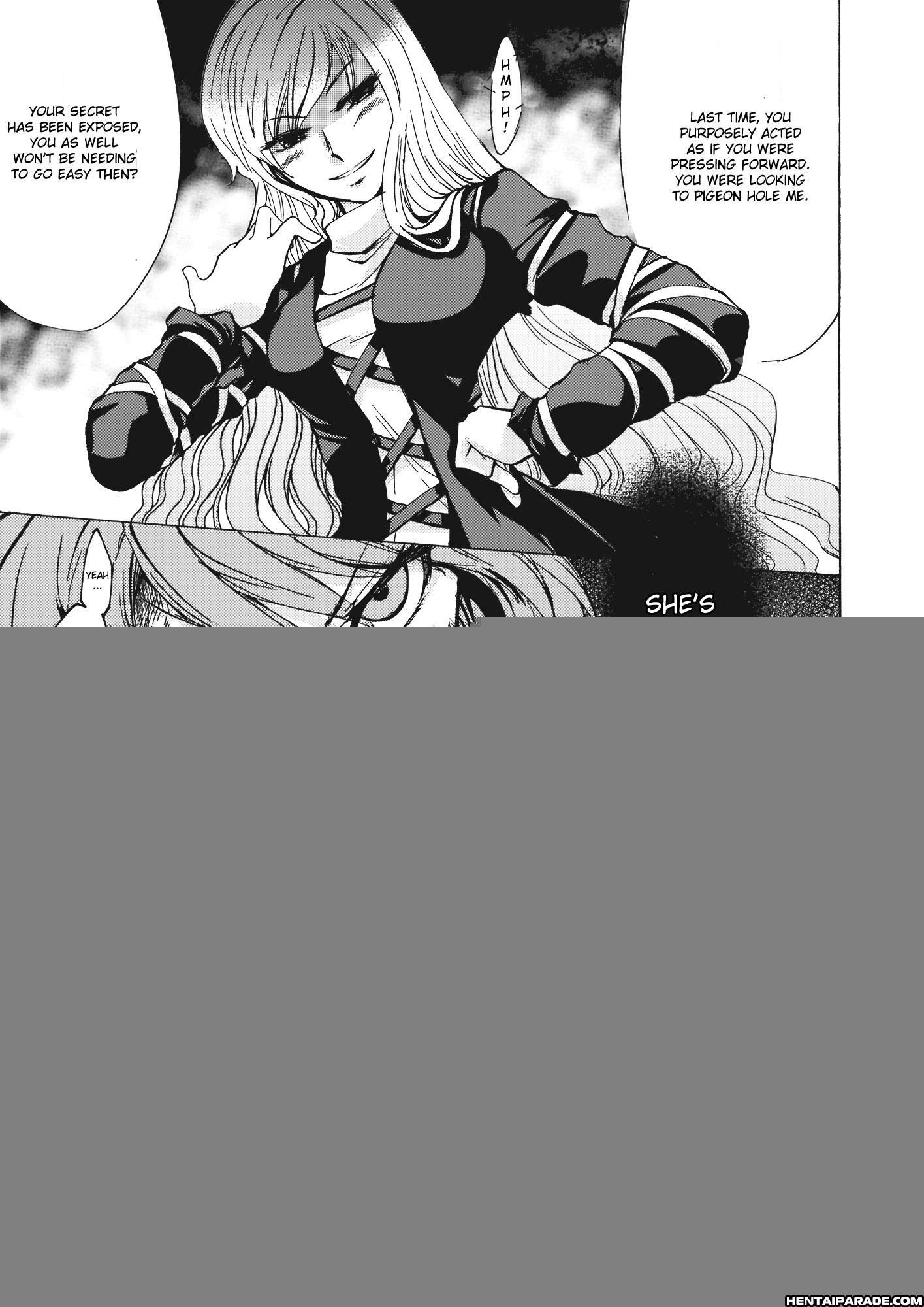 Touhou Dj - Yuuka Vs. Byakuren Reloaded 1