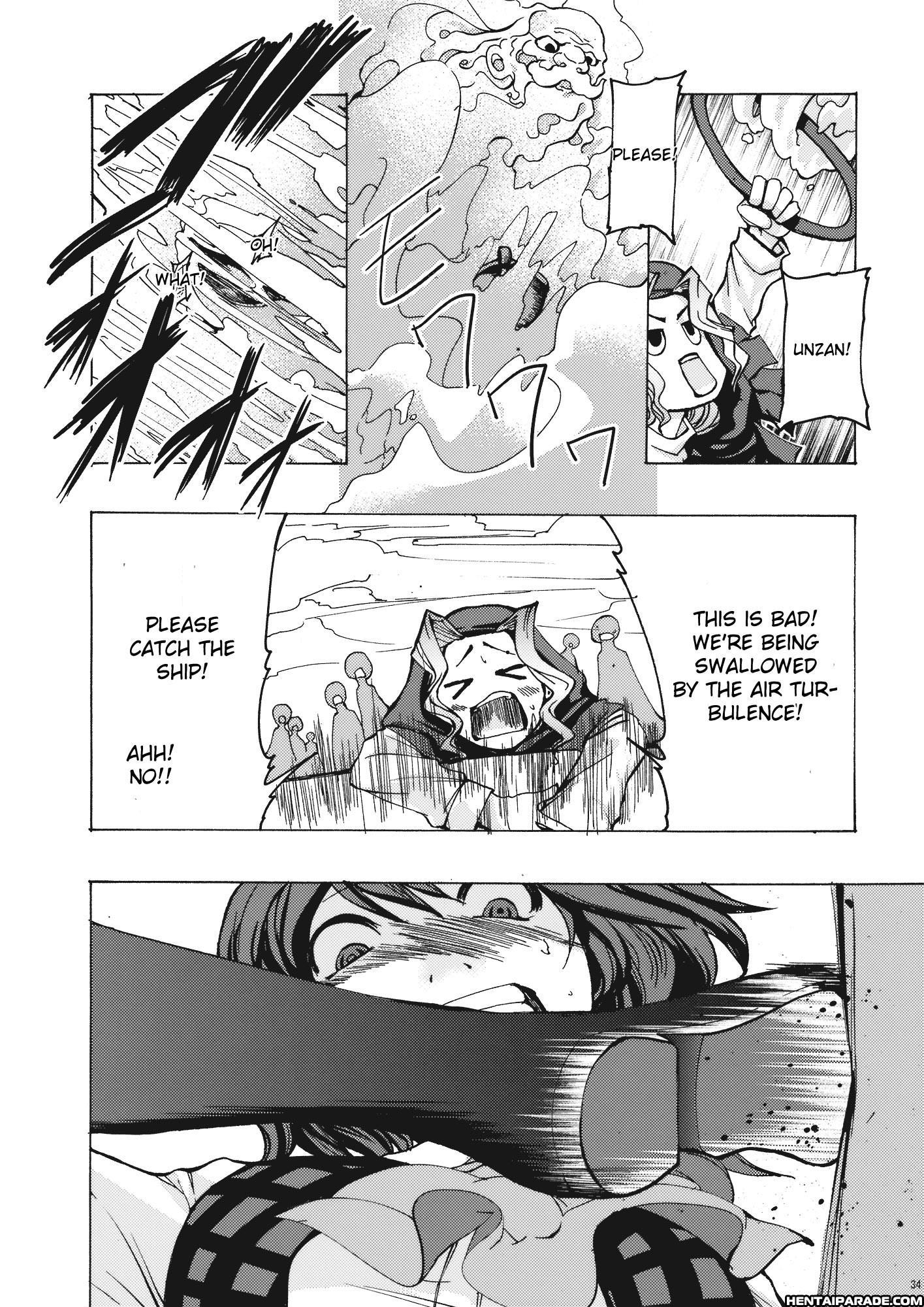 Touhou Dj - Yuuka Vs. Byakuren Reloaded 1