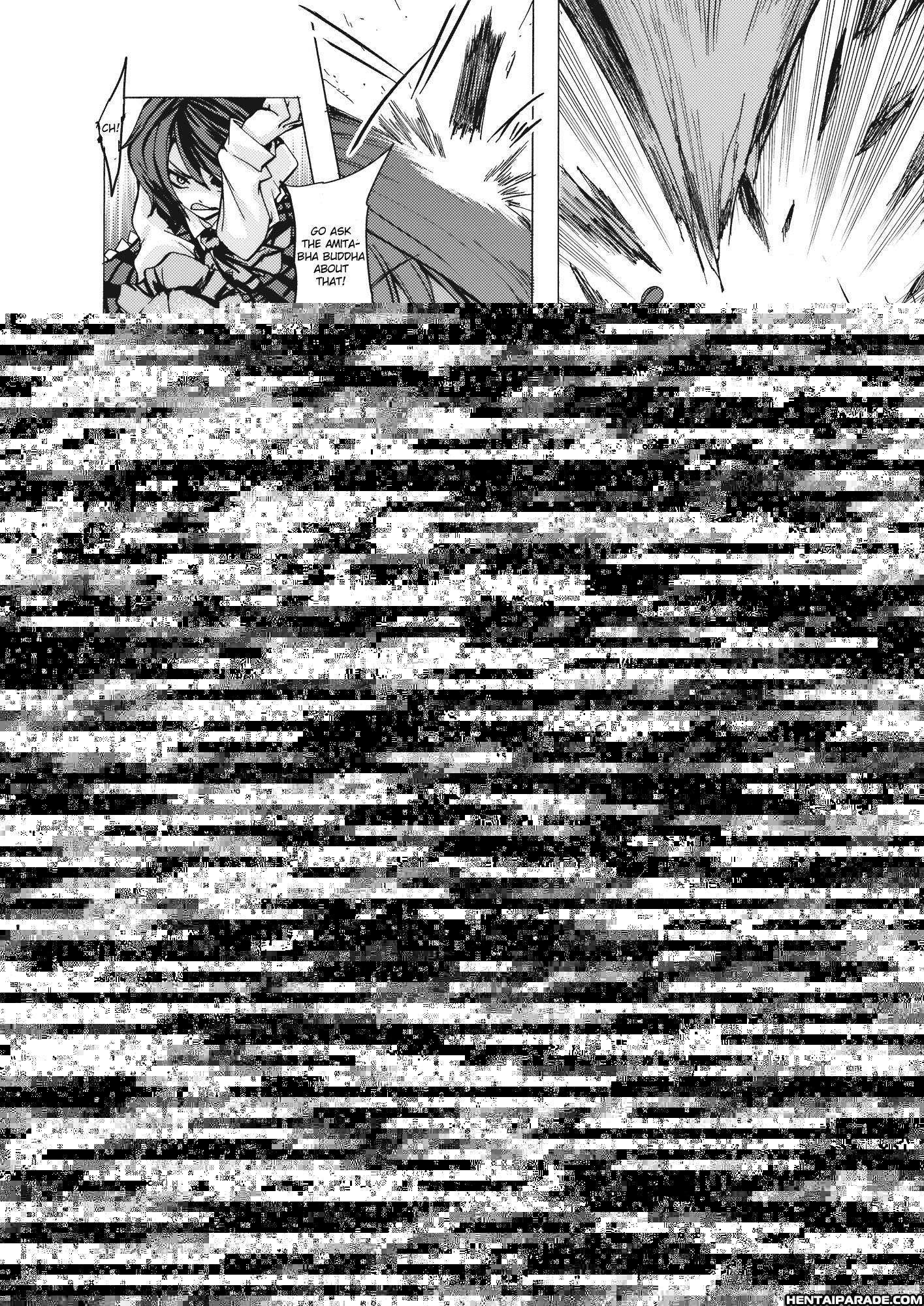 Touhou Dj - Yuuka Vs. Byakuren Reloaded 1