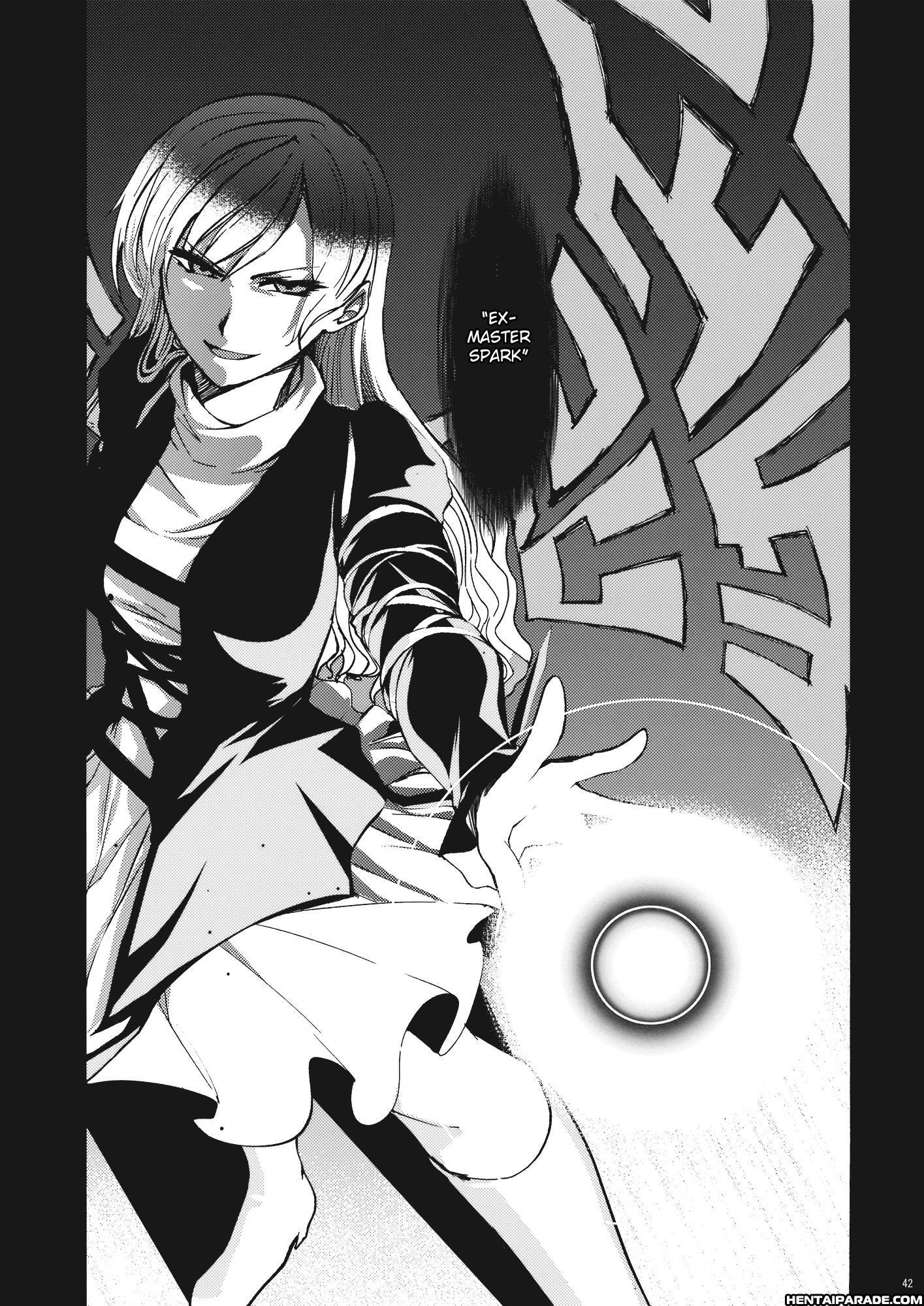 Touhou Dj - Yuuka Vs. Byakuren Reloaded 1