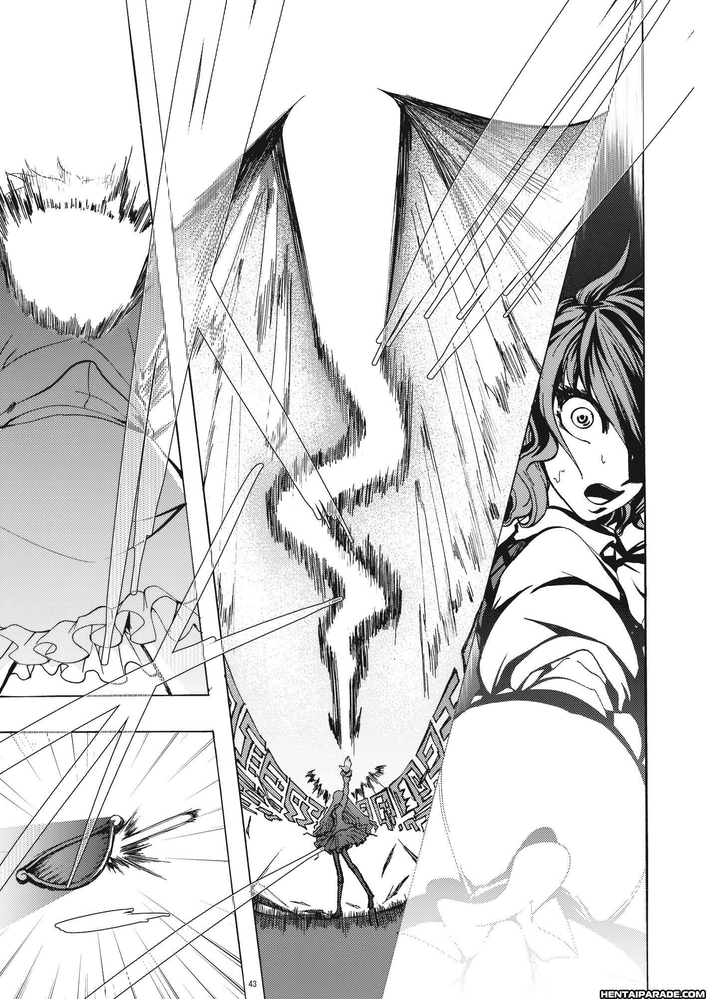 Touhou Dj - Yuuka Vs. Byakuren Reloaded 1