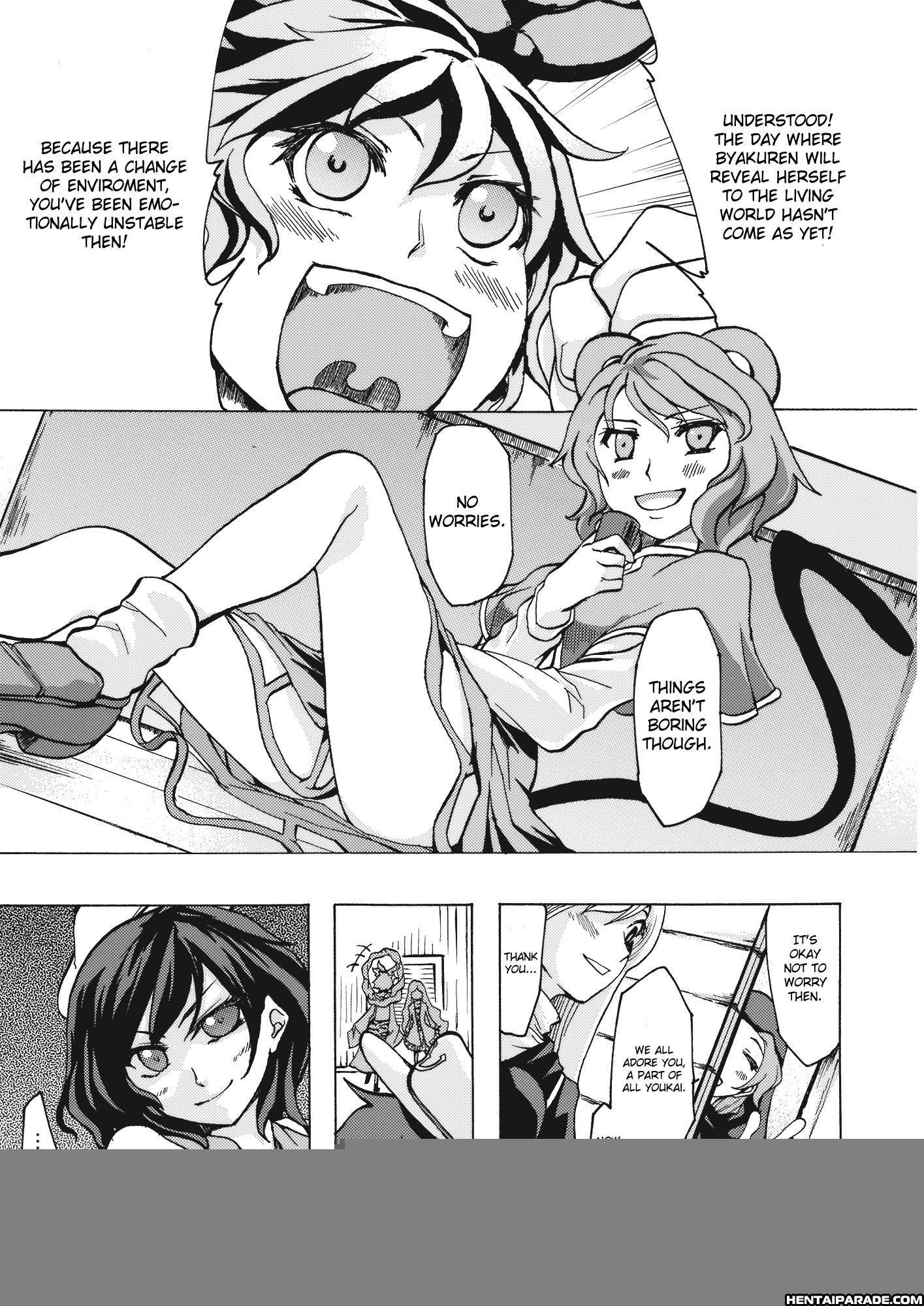 Touhou Dj - Yuuka Vs. Byakuren Reloaded 1