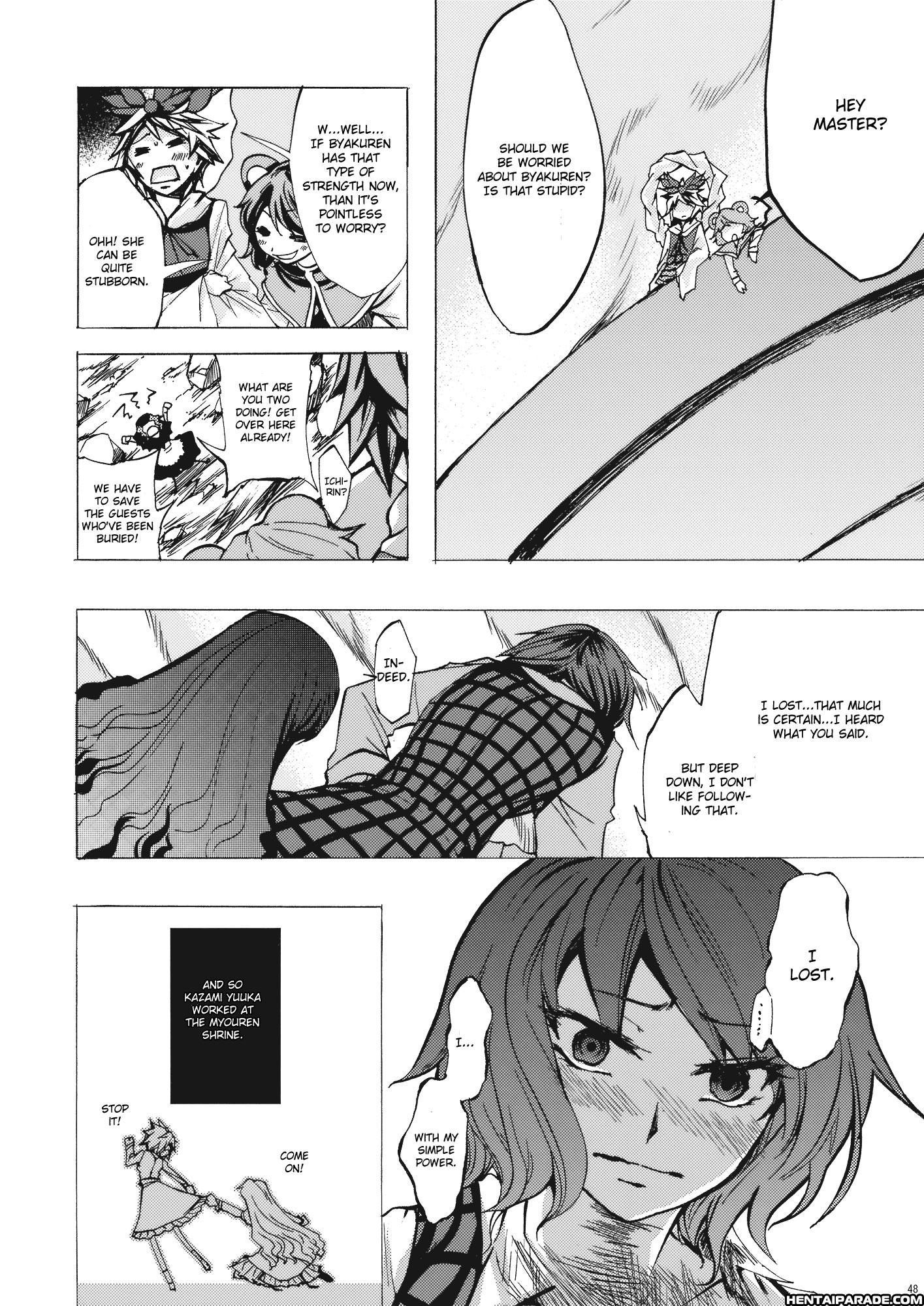 Touhou Dj - Yuuka Vs. Byakuren Reloaded 1