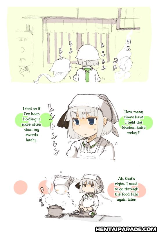 Touhou Dj - Yuyumyon 1