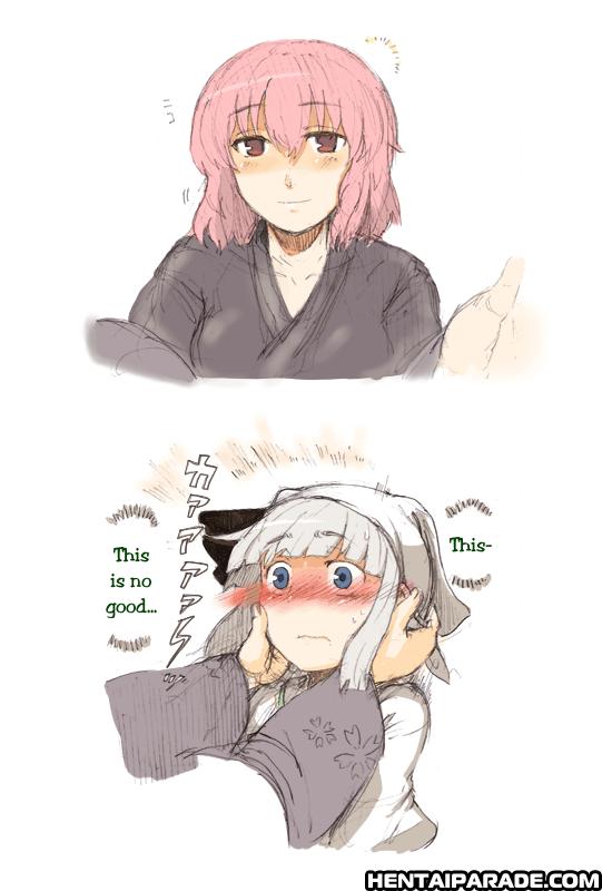 Touhou Dj - Yuyumyon 1