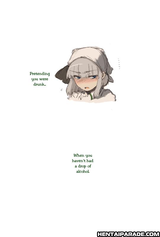 Touhou Dj - Yuyumyon 1