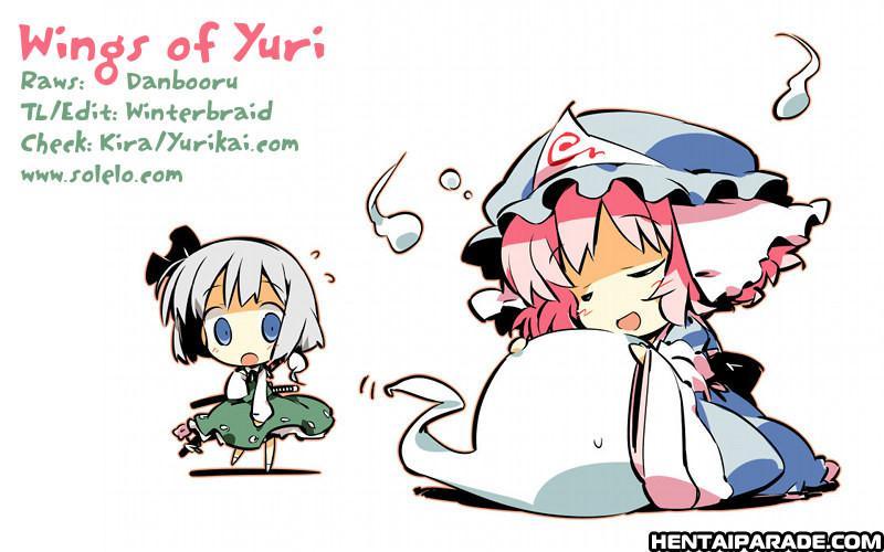 Touhou Dj - Yuyumyon 1
