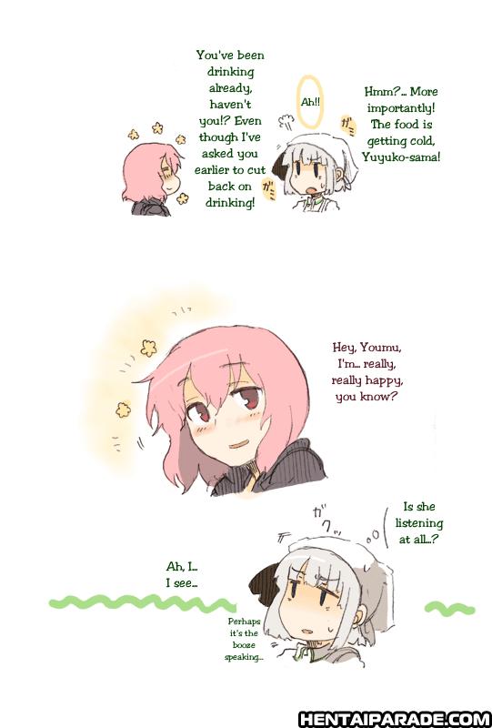 Touhou Dj - Yuyumyon 1