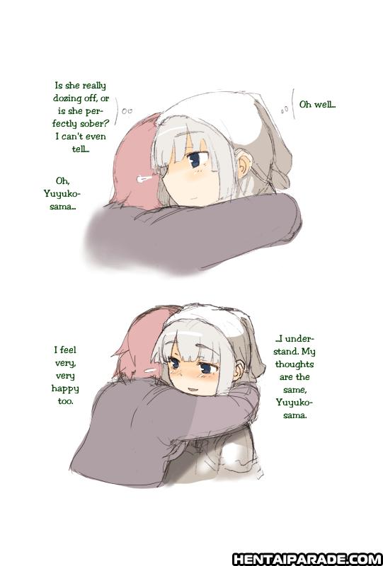 Touhou Dj - Yuyumyon 1