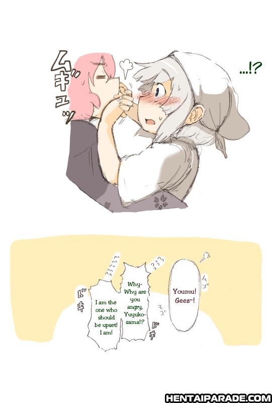 Touhou Dj - Yuyumyon 1