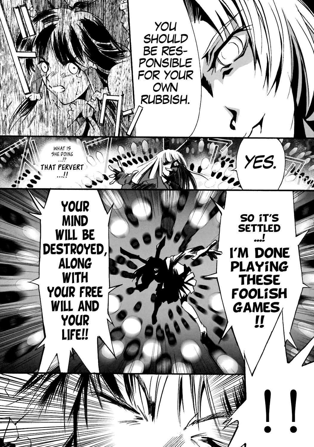 Touhou Dj - Zayaku Menace 1