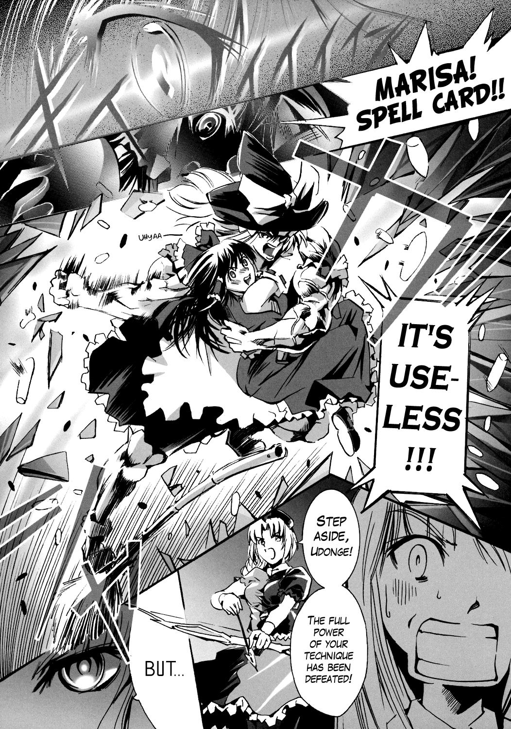Touhou Dj - Zayaku Menace 1