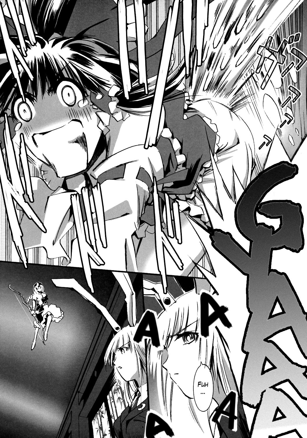 Touhou Dj - Zayaku Menace 1