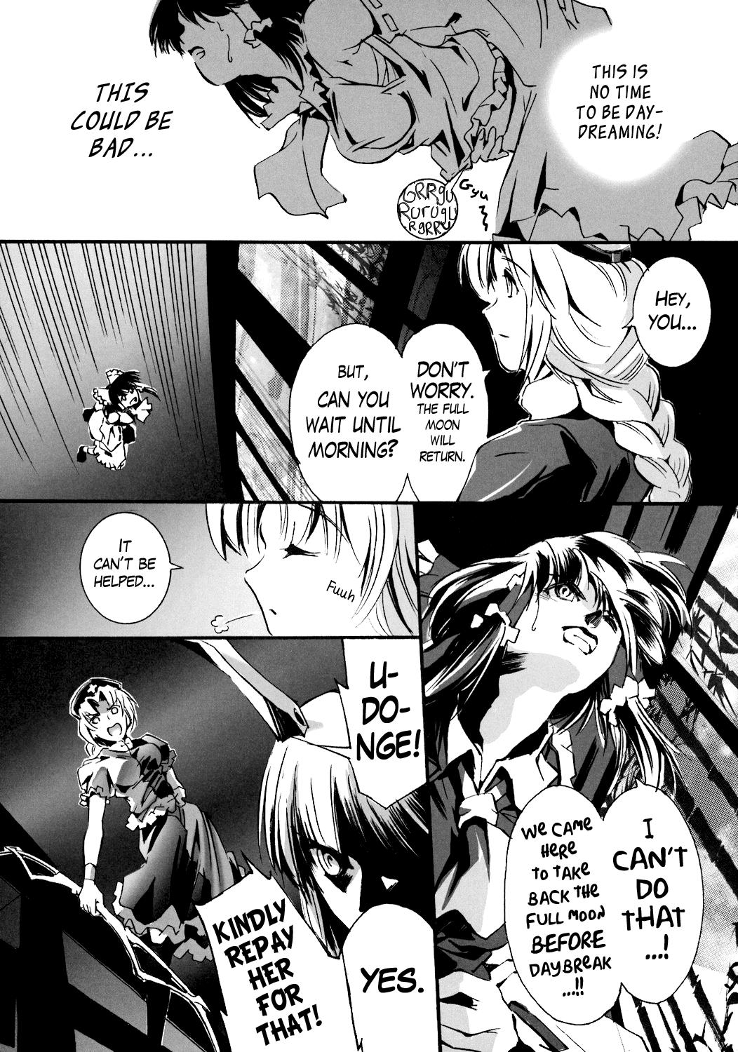 Touhou Dj - Zayaku Menace 1