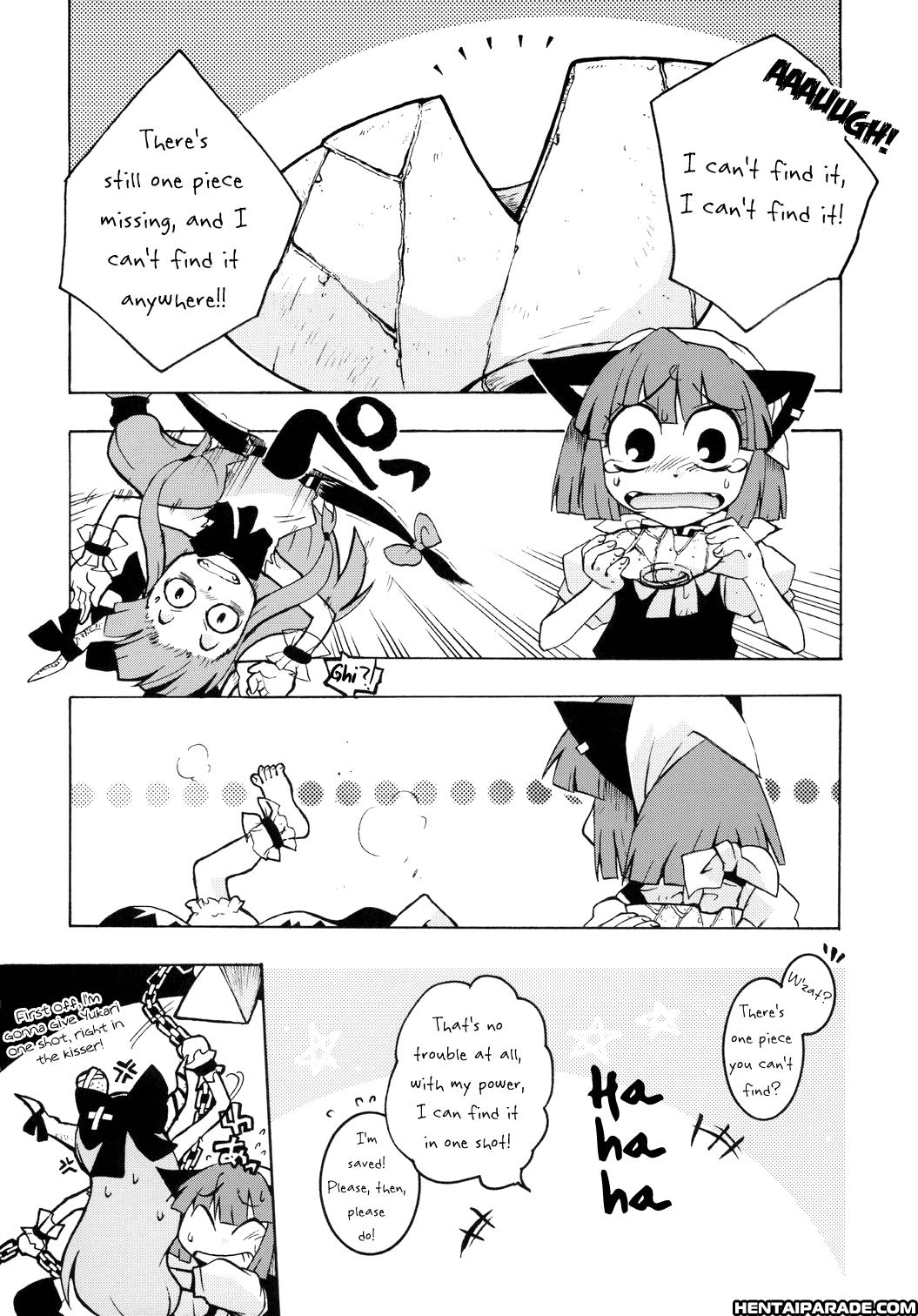Touhou Dj- Bowl Of Mayohiga 1