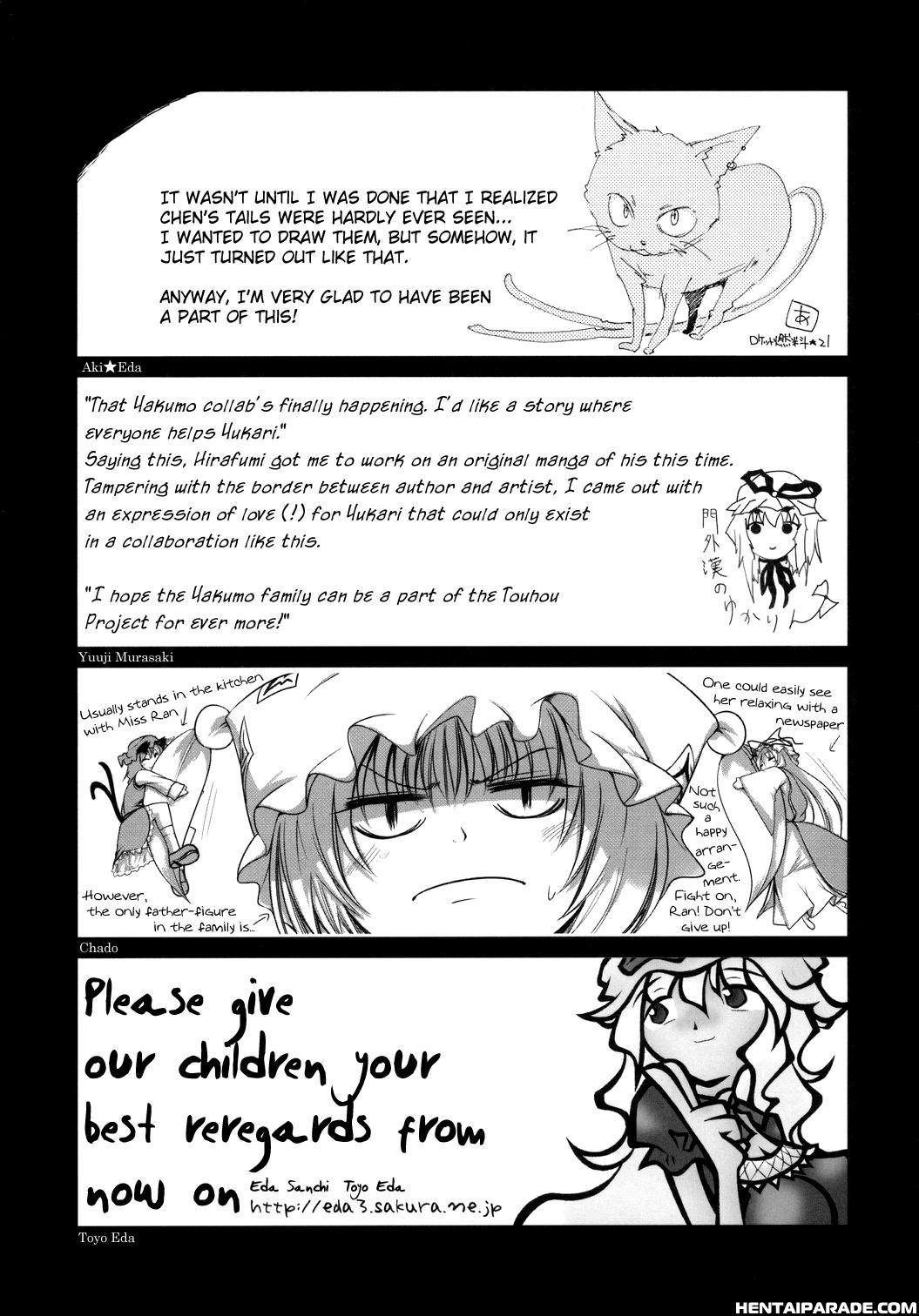 Touhou Dj- Bowl Of Mayohiga 1
