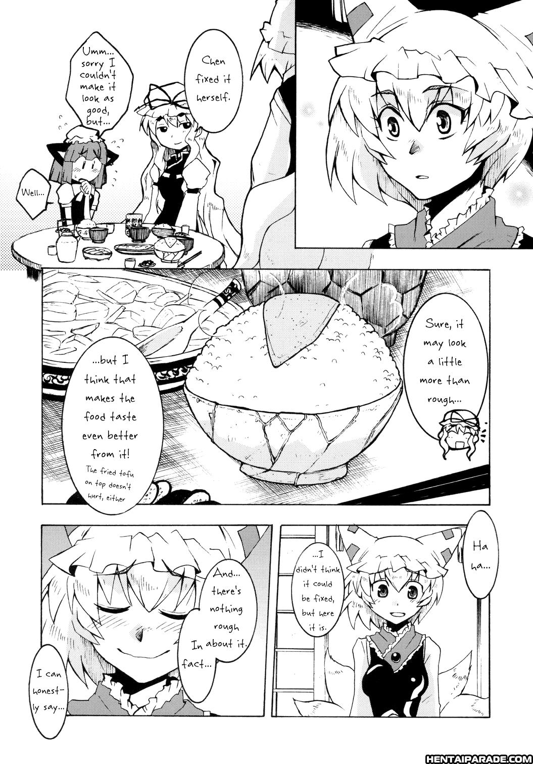 Touhou Dj- Bowl Of Mayohiga 1