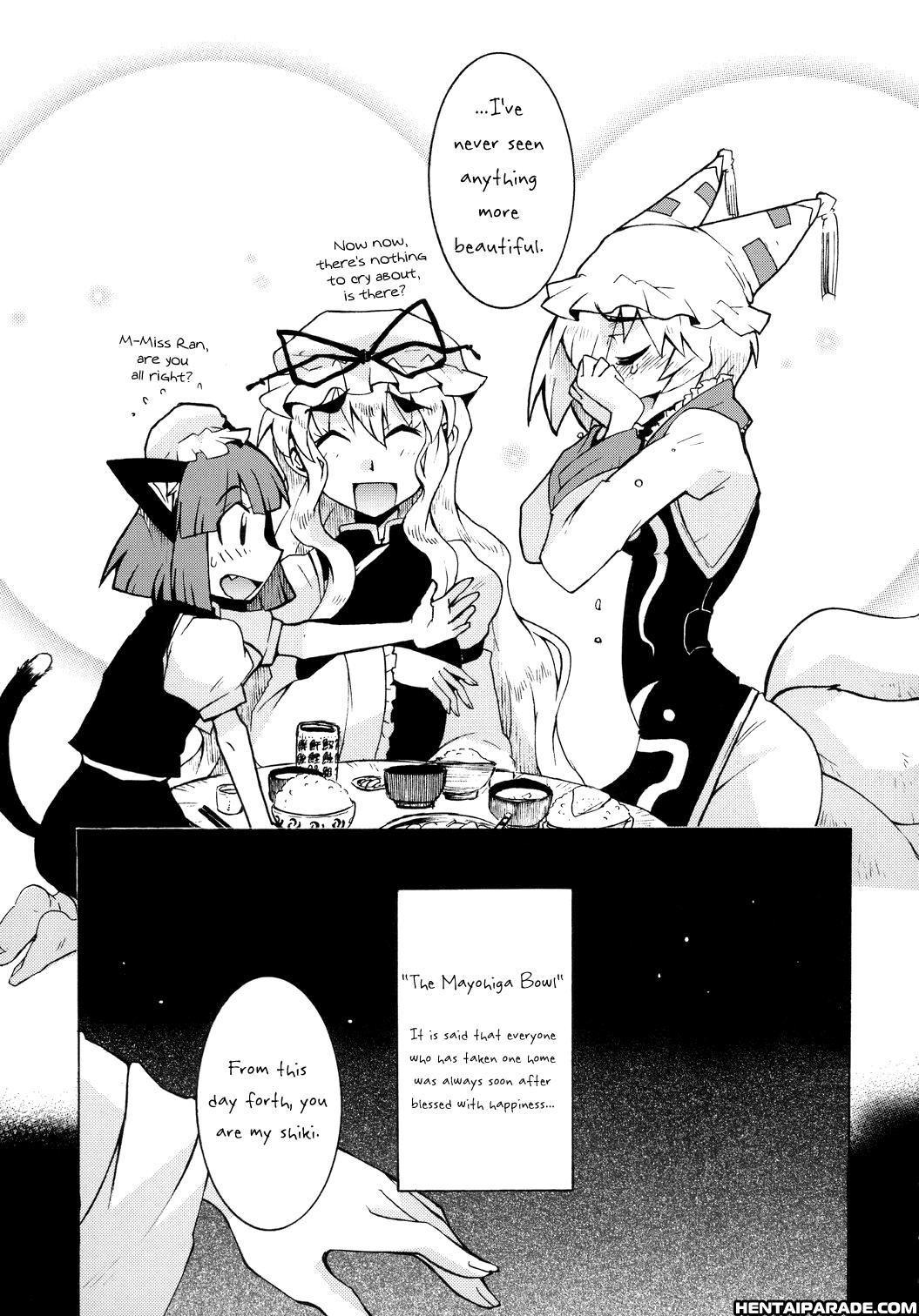 Touhou Dj- Bowl Of Mayohiga 1