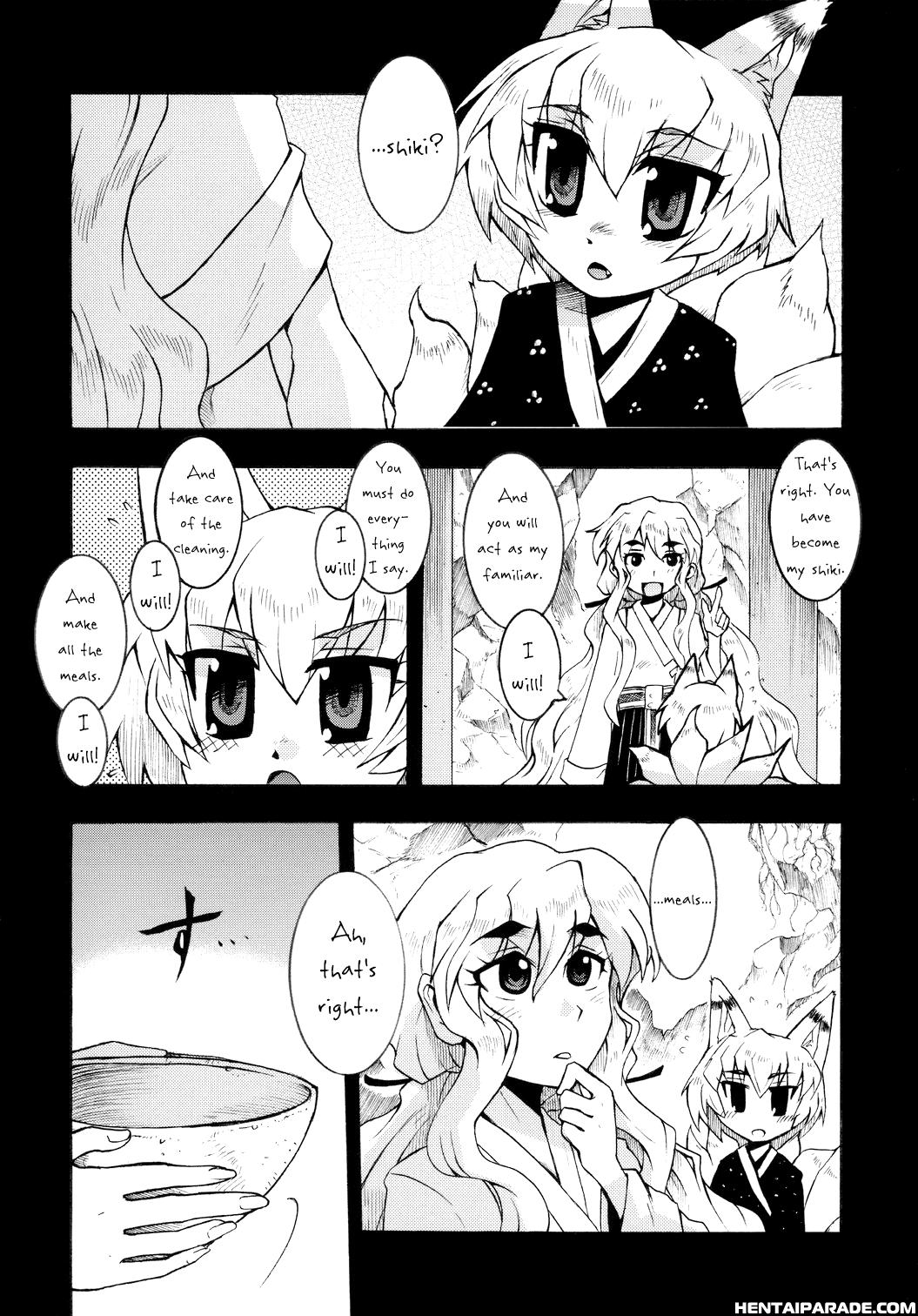 Touhou Dj- Bowl Of Mayohiga 1