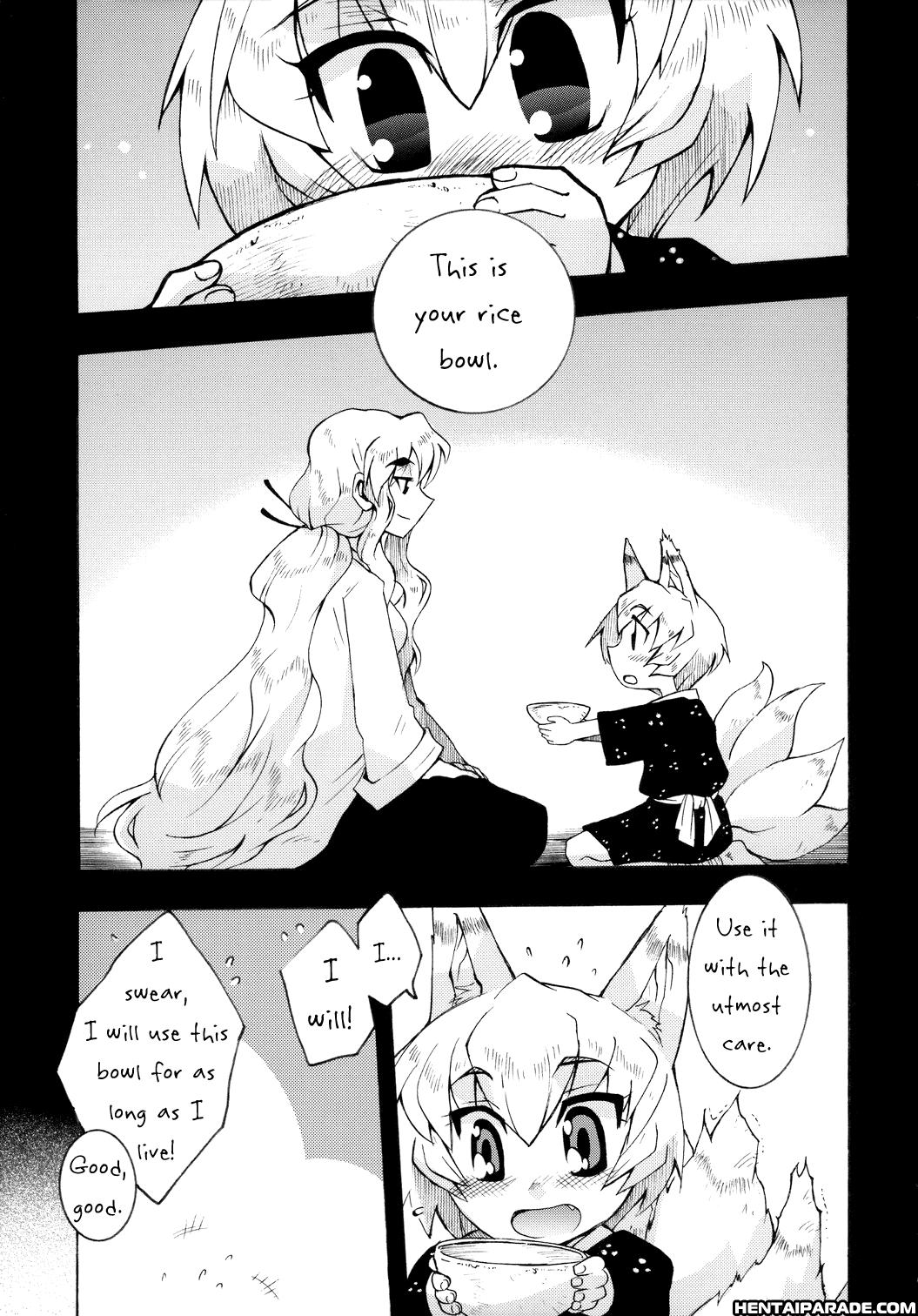 Touhou Dj- Bowl Of Mayohiga 1