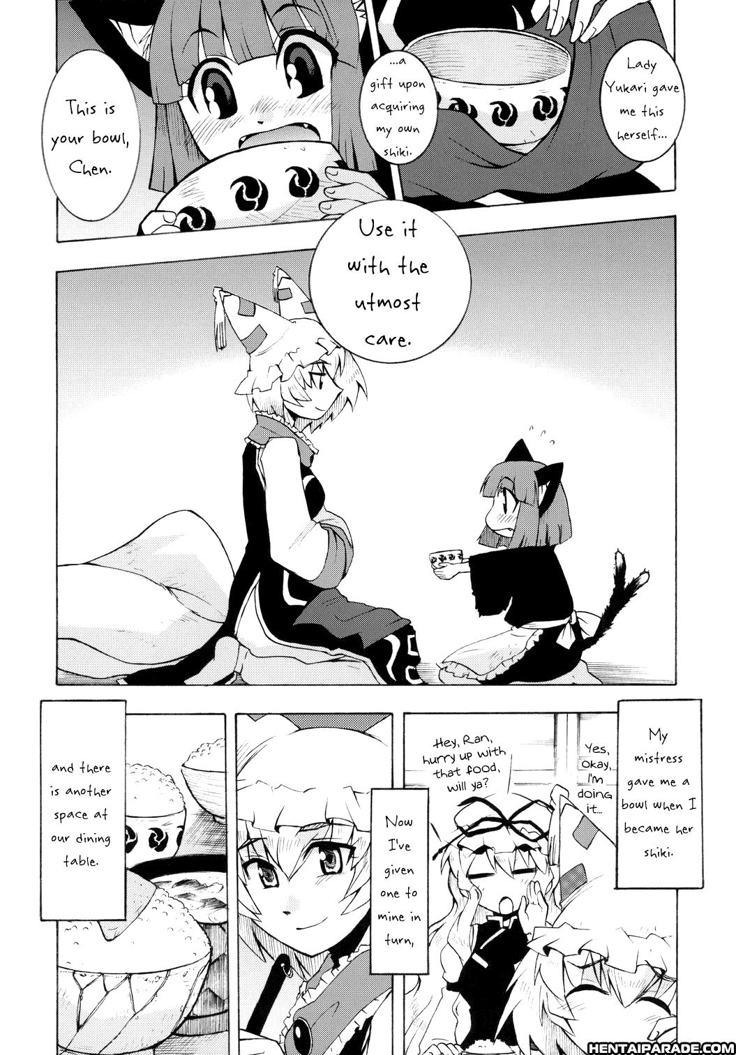 Touhou Dj- Bowl Of Mayohiga 1