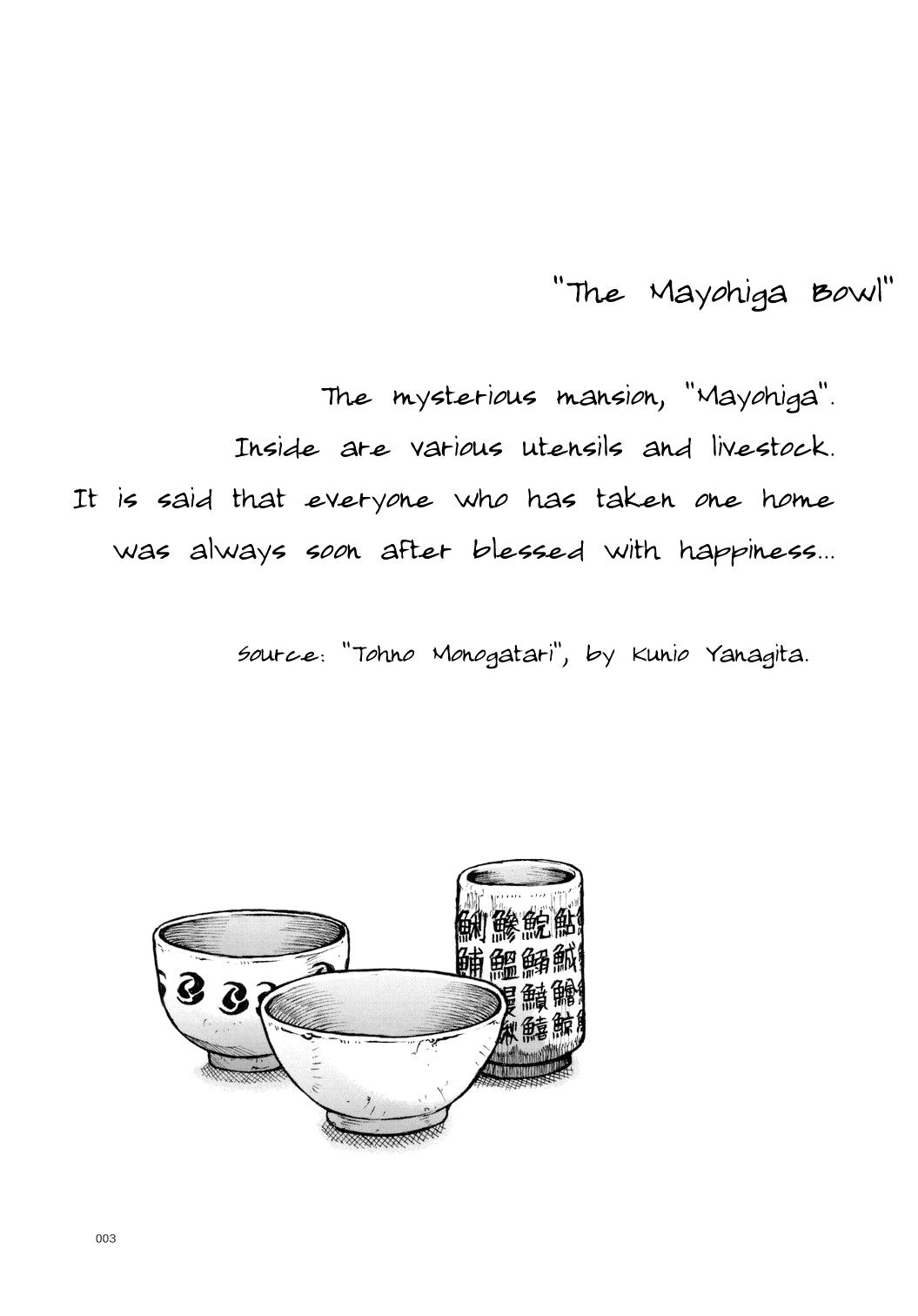 Touhou Dj- Bowl Of Mayohiga 1