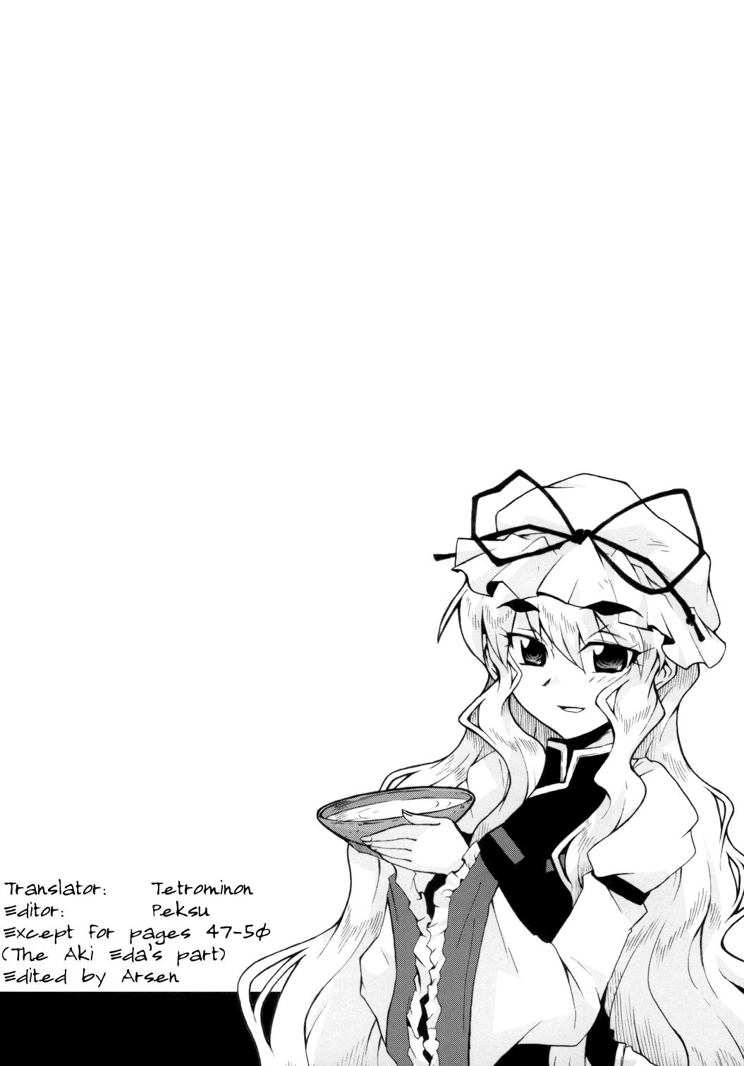 Touhou Dj- Bowl Of Mayohiga 1