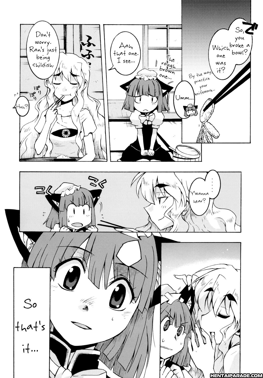 Touhou Dj- Bowl Of Mayohiga 1