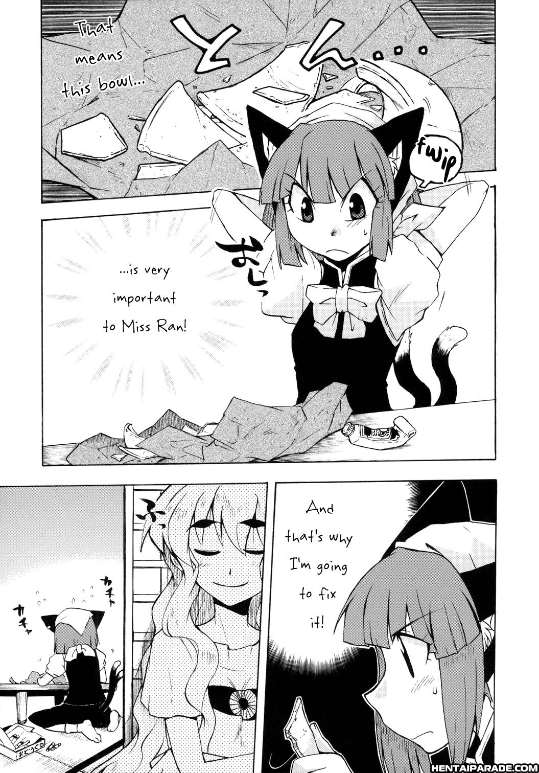 Touhou Dj- Bowl Of Mayohiga 1